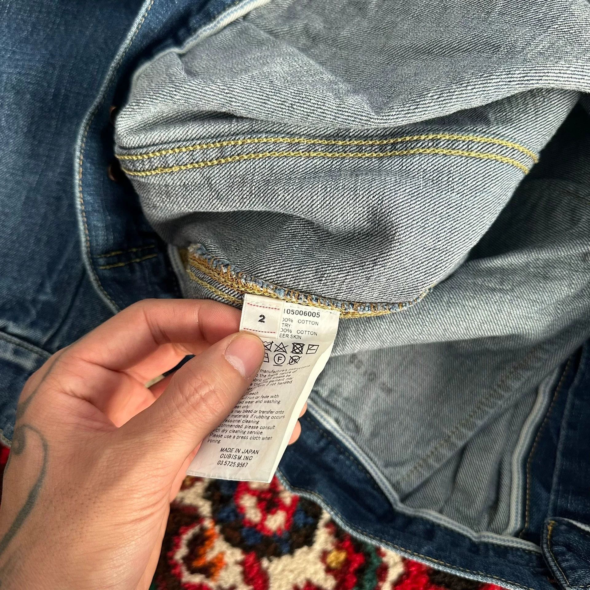 Visvim VISVIM 18SS ICT 101 DRY JUMBO Denim Jacket Size US XXS / EU 40 - 7 Thumbnail