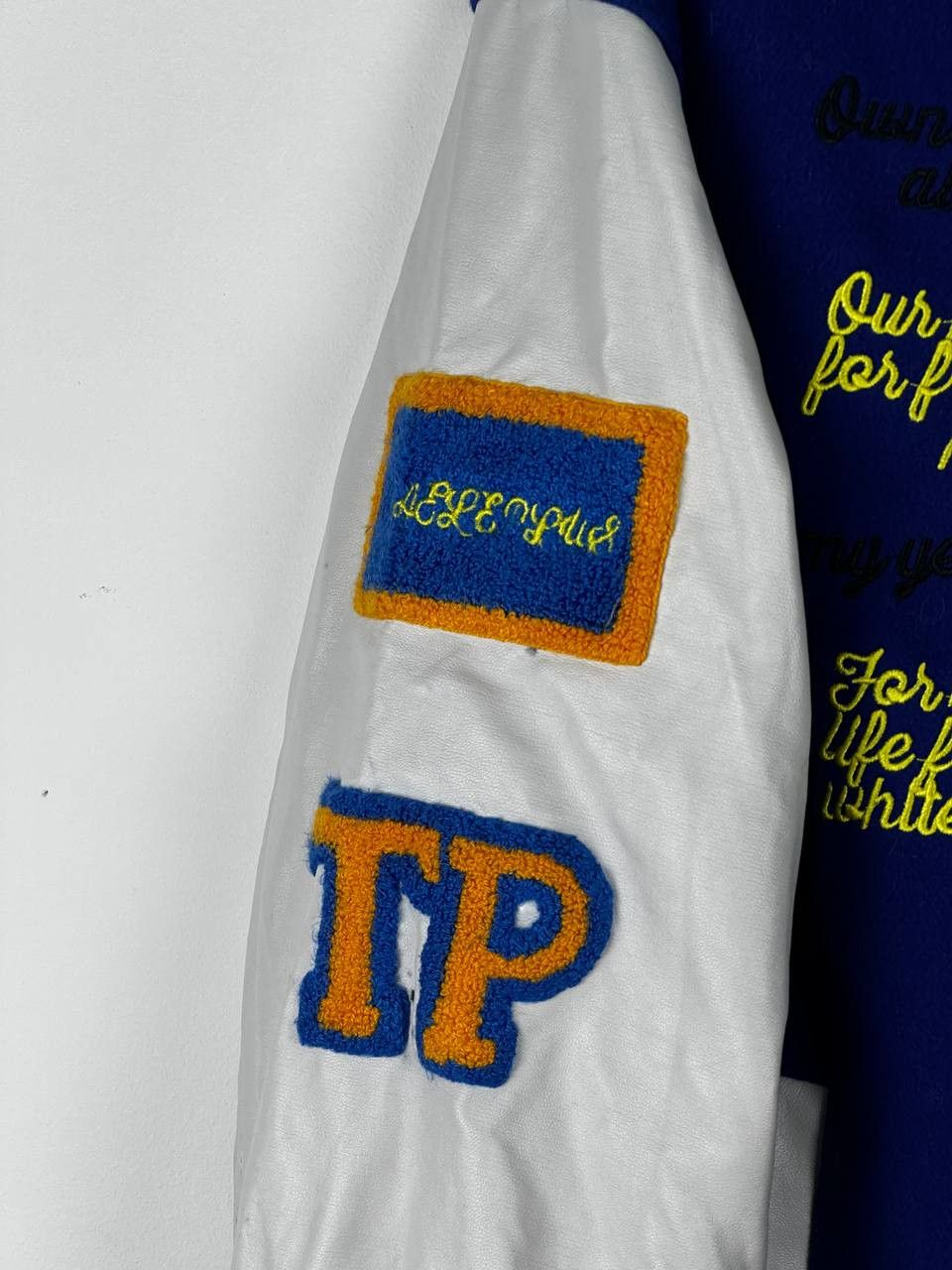 Other Iconic Streetwear Varsity Jacket Size L Size US L / EU 52-54 / 3 - 8 Thumbnail