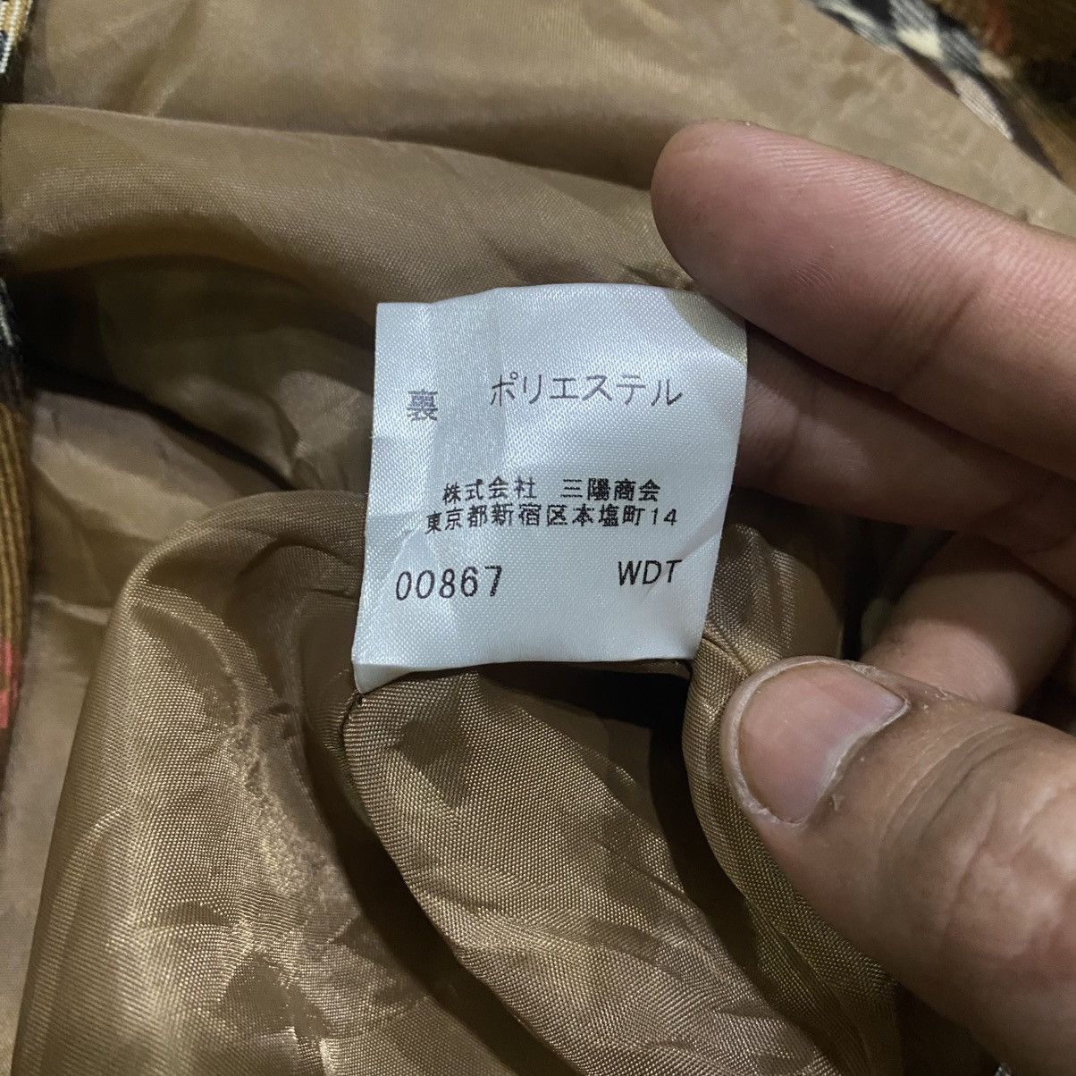 Burberry Burberry Blue Label Nova Check Japan Exclusive Y2K Archive Size 26" / US 2 / IT 38 - 13 Thumbnail