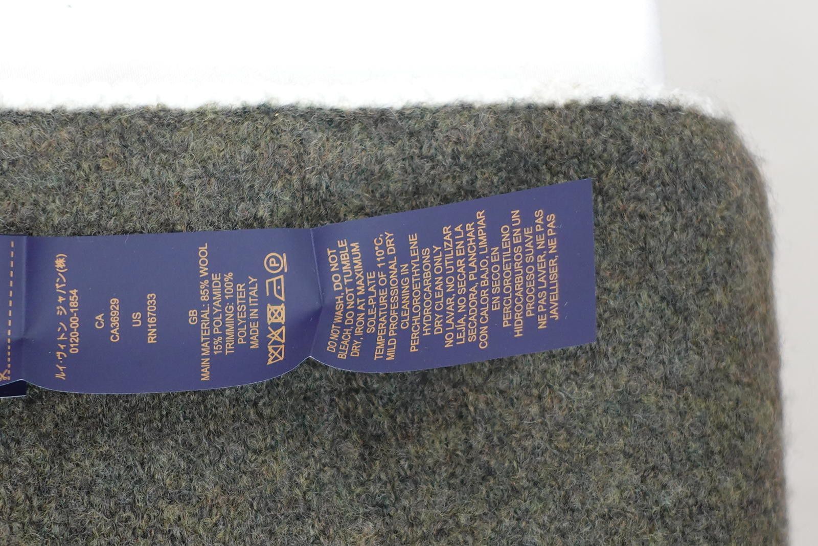 Louis Vuitton Louis Vuitton Snakoflage Scarf Size ONE SIZE - 8 Thumbnail