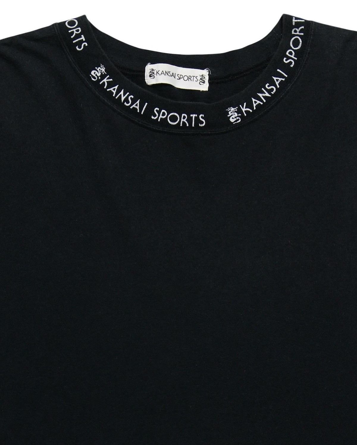 Kansai Yamamoto 1990S KANSAI SPORTS BY KANSAI YAMAMOTO DRAGON TEE Size US L / EU 52-54 / 3 - 2 Thumbnail
