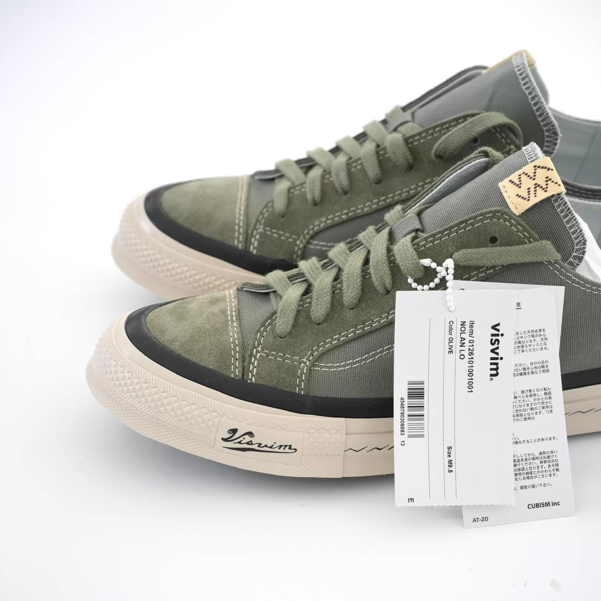 Visvim VISVIM NOLAN LO Canvas Shoes 26SS Olive 9.5 New Full Set Size US 9.5 / EU 42-43 - 1 Thumbnail
