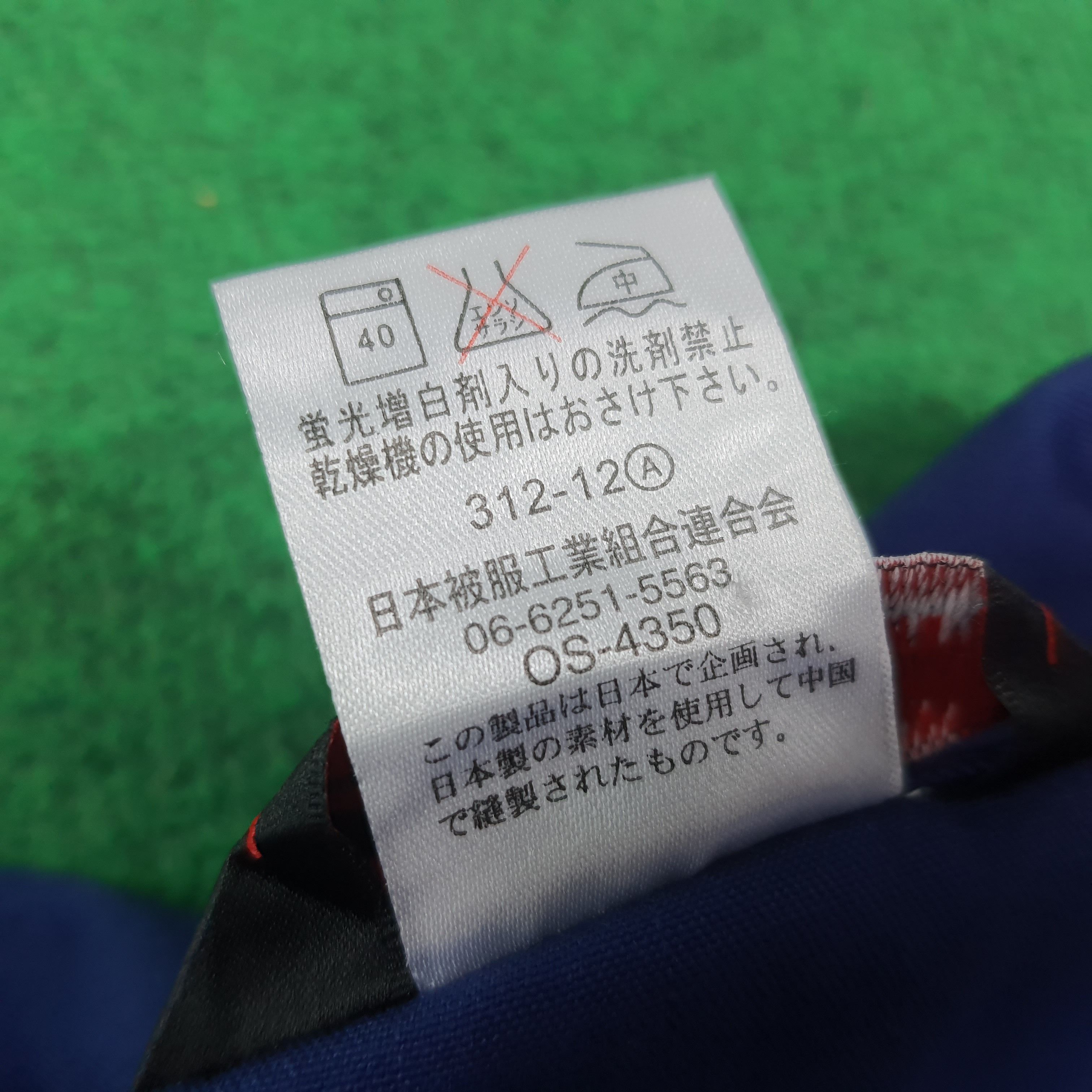 Japanese Brand Vintage Mugen HONDA Motorsports Custom Logo Jacket C284N20 Size US M / EU 48-50 / 2 - 7 Thumbnail