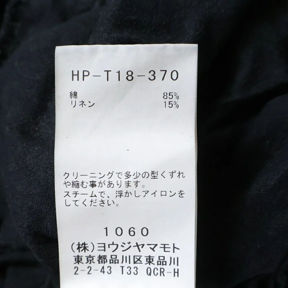 Yohji Yamamoto Yohji Yamamoto POUR HOMME 25SS Tufcot C/L Jersey Half Pants Size US 32 / EU 48 - 8 Thumbnail