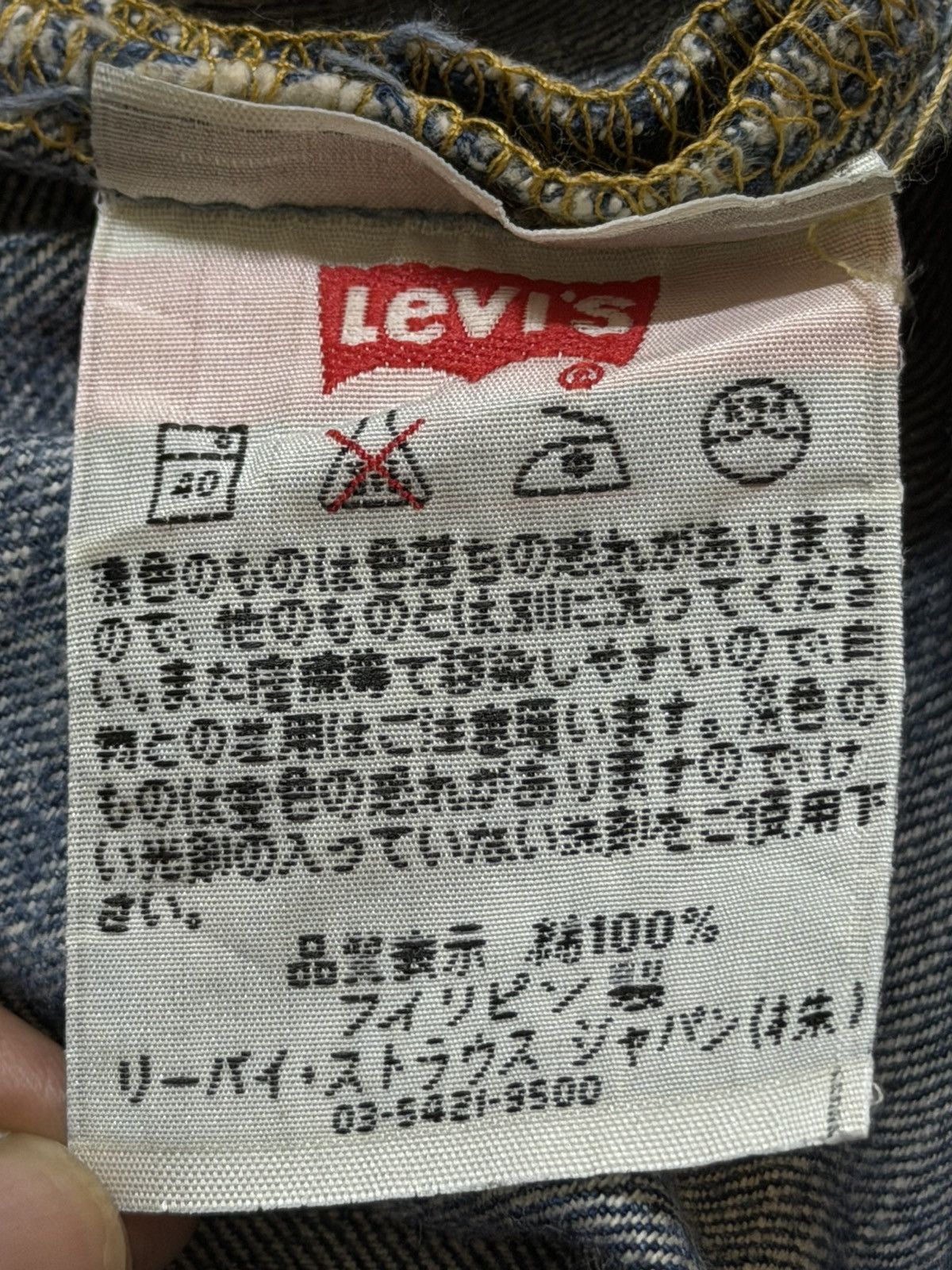 Levi's Vintage 90s Levis 501 Faded Wash Distressed Straight Loose Size US 29 - 7 Thumbnail