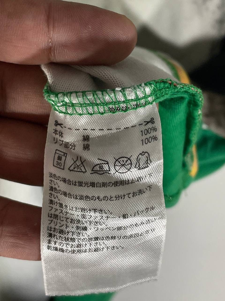 Adidas × Jeremy Scott rare colloboration adidas jeremy scott Size US M / EU 48-50 / 2 - 5 Thumbnail