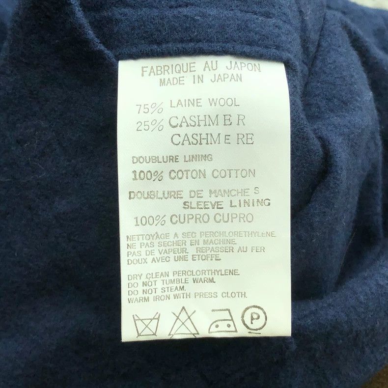 Yohji Yamamoto Yohji Yamamoto Yohji Yamamoto Military Style Jacket with M Size US M / EU 48-50 / 2 - 5 Thumbnail