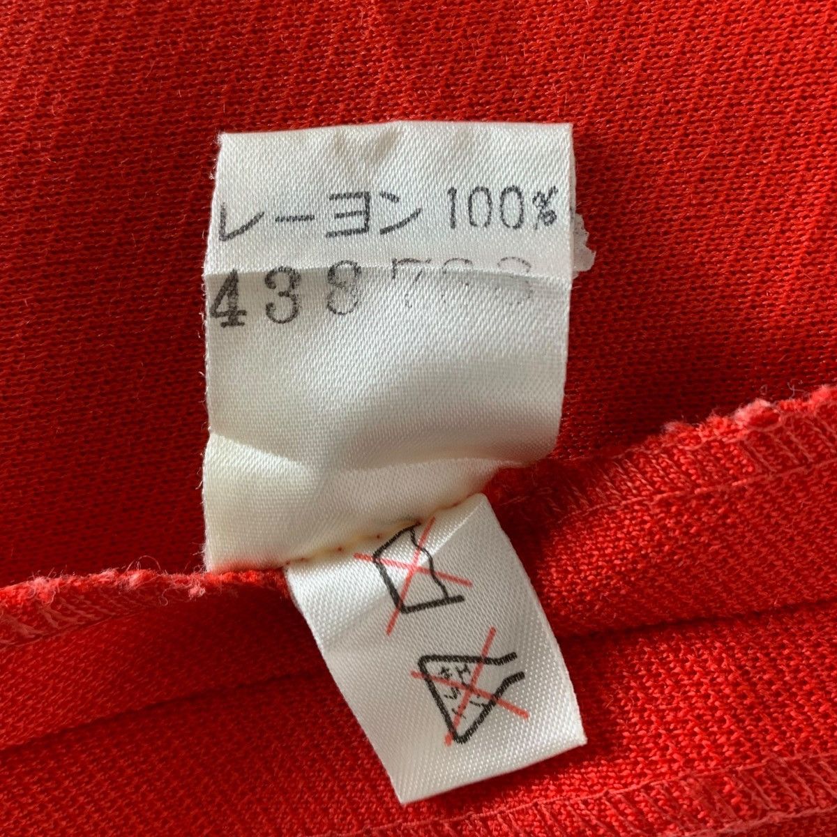 Vintage Vintage 90s ARNOLD PALMER RENOWN Button Up Red Coat Size S / US 4 / IT 40 - 7 Thumbnail