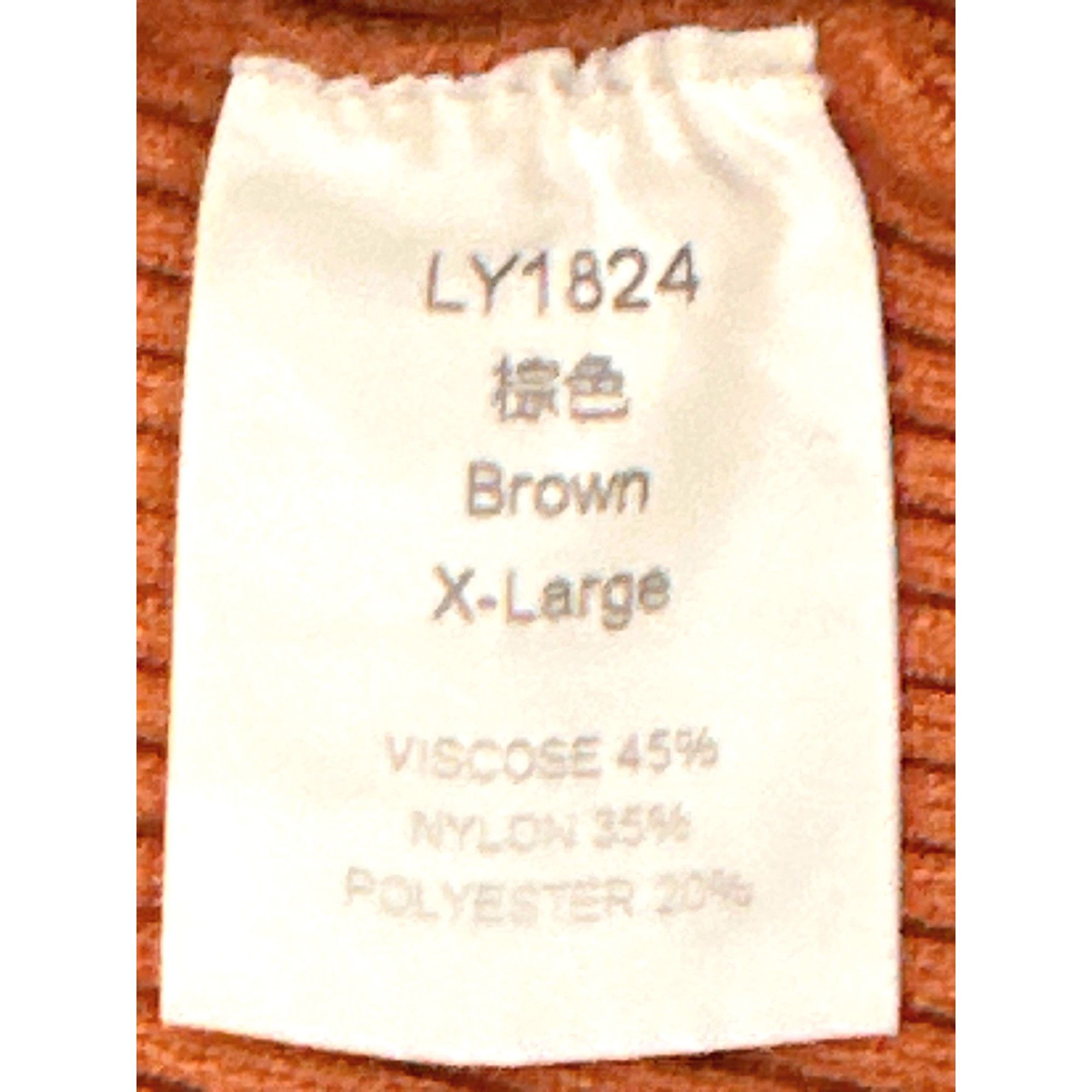 Other CCC Brown Cutout Sweater Ribbed Knit Gigi Neckline Bishop Sl Size XL / US 12-14 / IT 48-50 - 6 Thumbnail