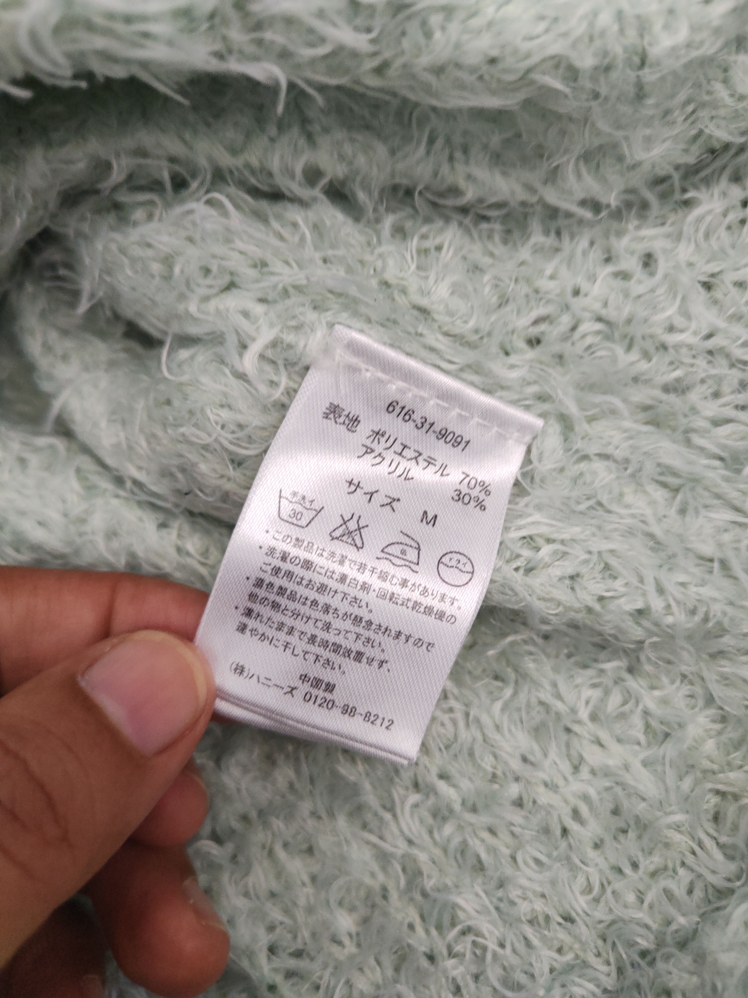 Japanese Brand C.o.l.z.a Green Fur Mohair Knitwear #46-498 Size M / US 6-8 / IT 42-44 - 11 Thumbnail