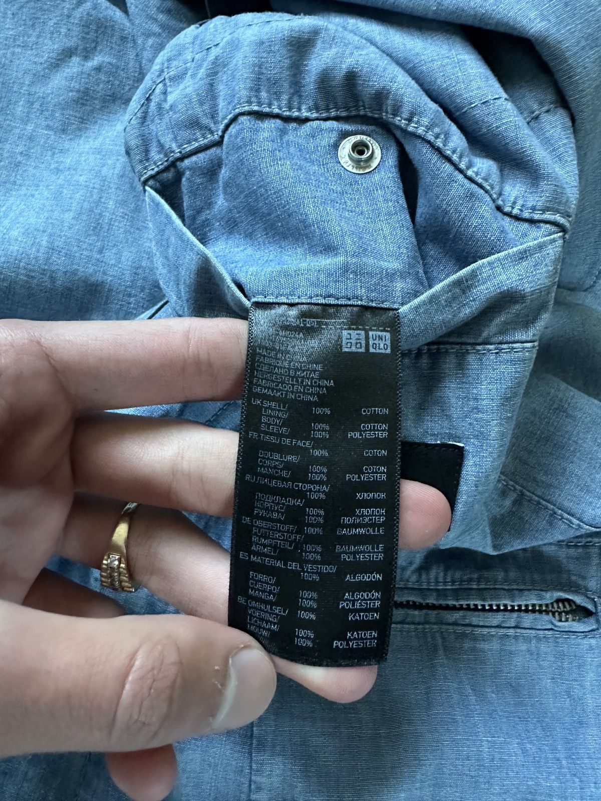Uniqlo Uniqlo and Lemaire Jacket Japanese Jacket - BS54545. Size US L / EU 52-54 / 3 - 7 Thumbnail