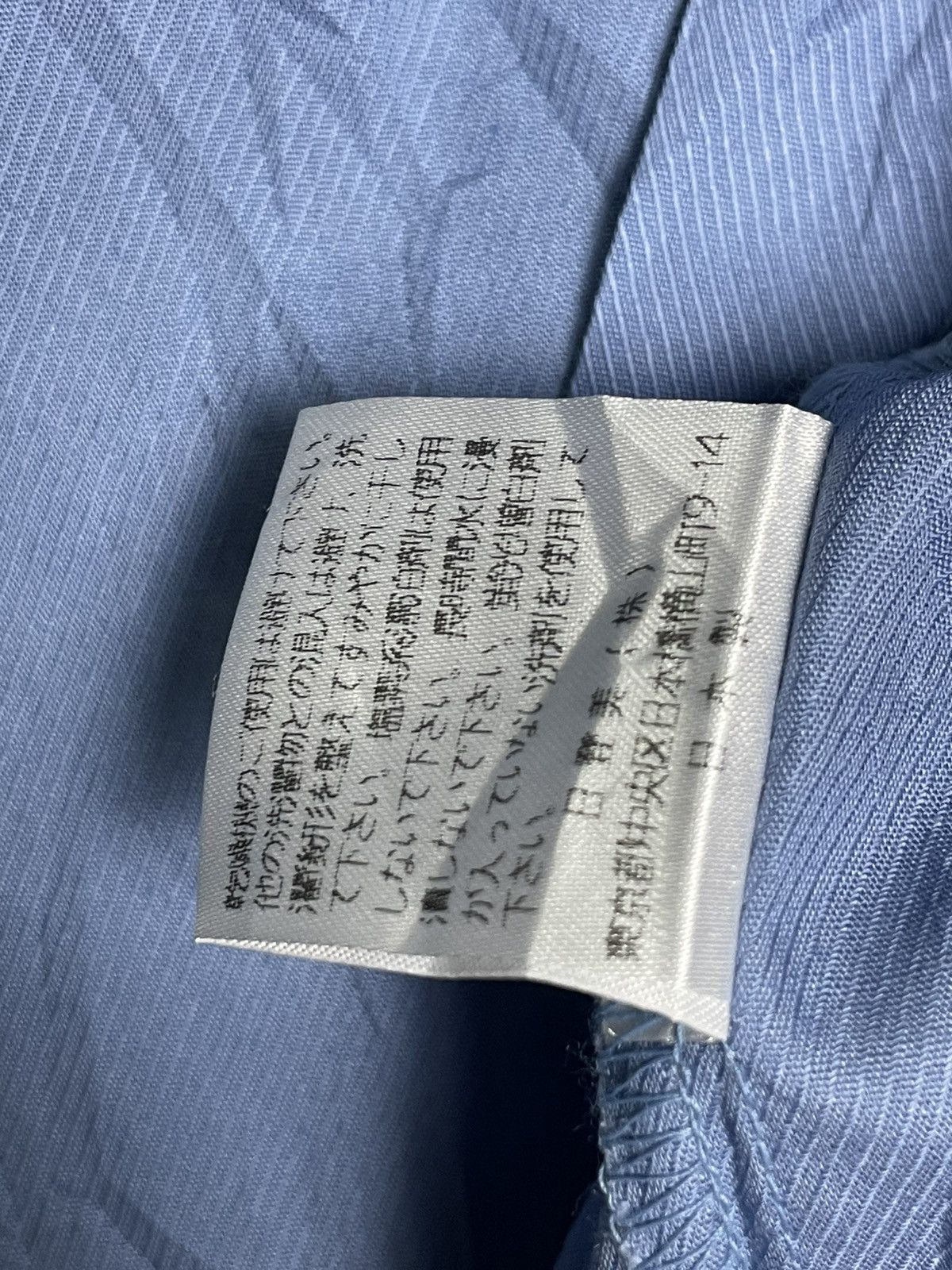 DAKS × Vintage Daks London x Vintage Trench Coat (30) Size US L / EU 52-54 / 3 - 5 Thumbnail