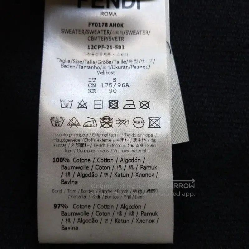 Fendi Fendi Black Logo Embroidery Men's Sweatshirt . Size US S / EU 44-46 / 1 - 8 Thumbnail