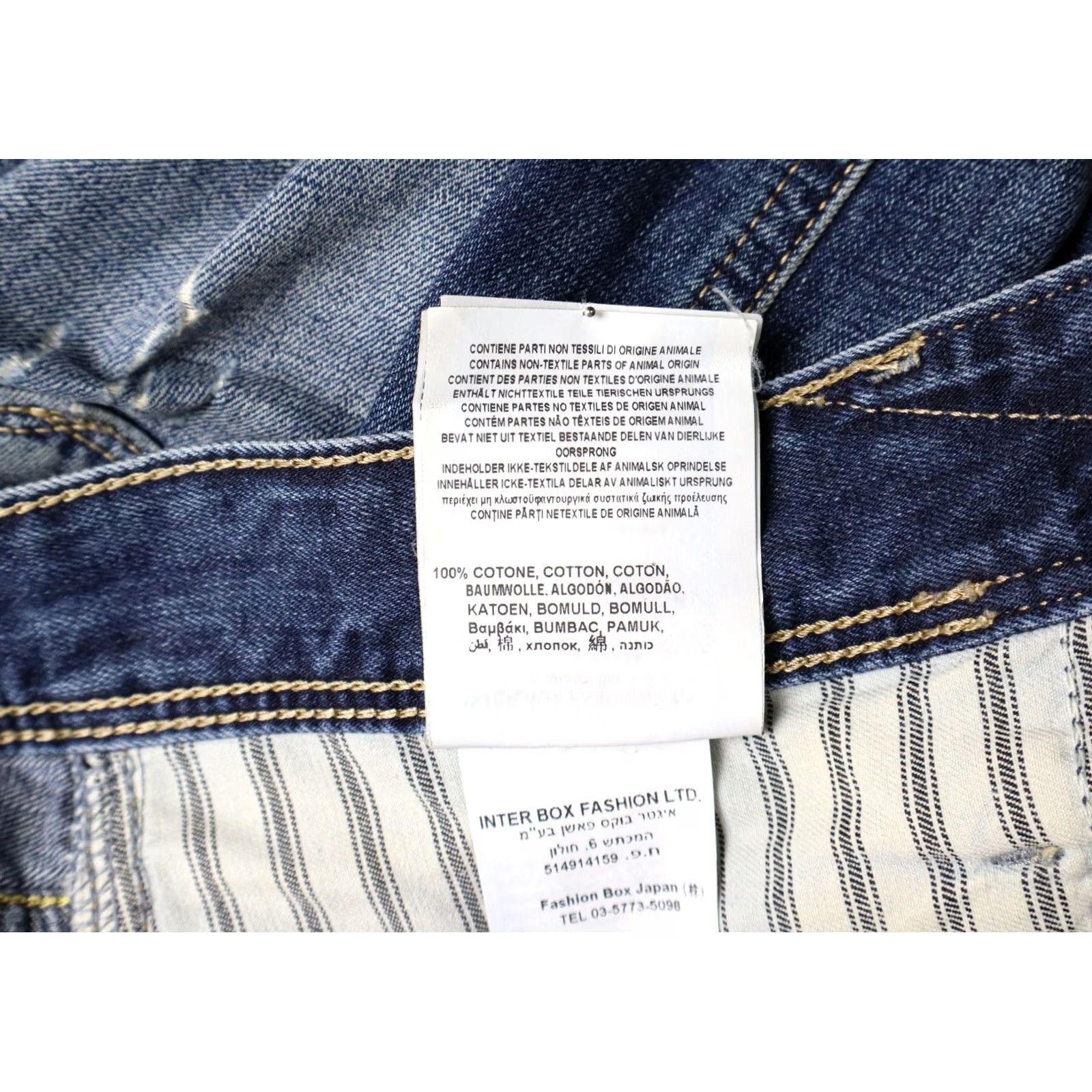 Replay REPLAY Jeans Men's W30/L32 Slim Fit Distressed Faded Whiskers Zip Fly Size US 30 / EU 46 - 7 Thumbnail