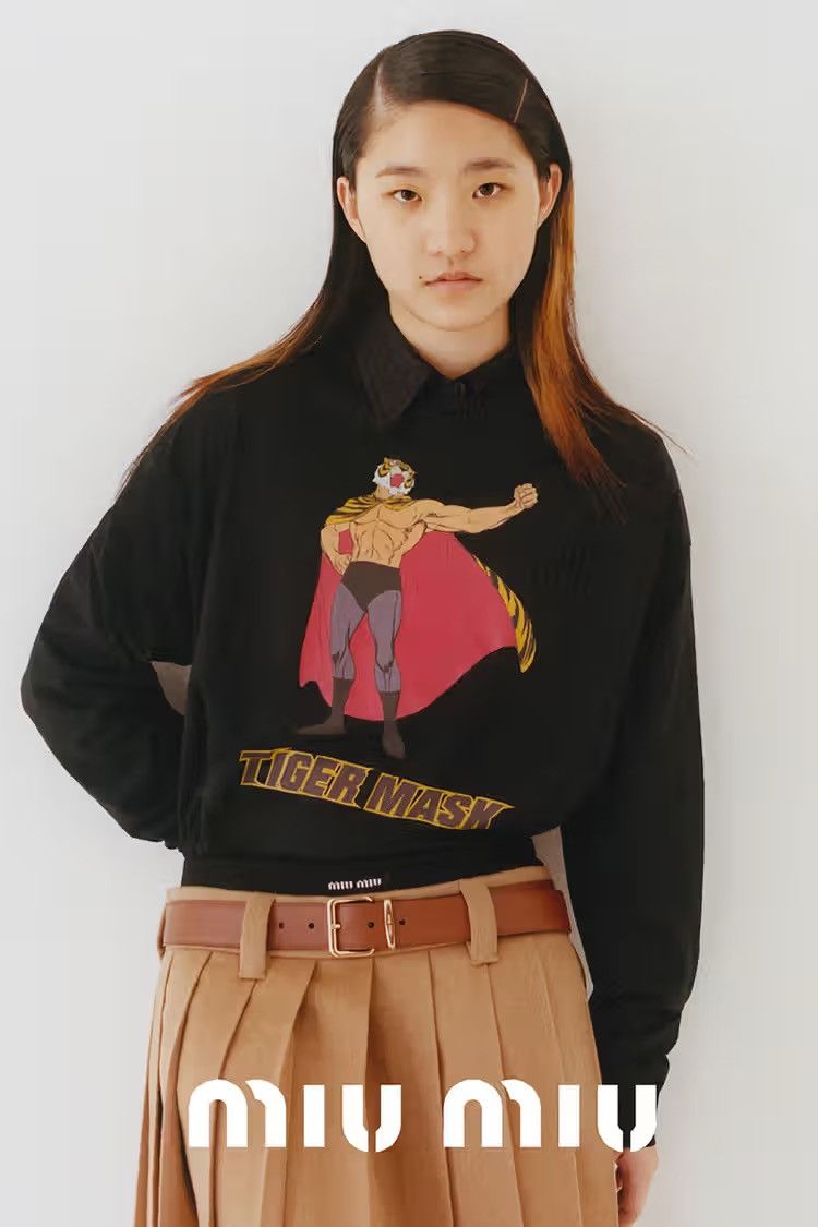 Miu Miu SS/22 Lunar New Year Capsule Tee Size US XS / EU 42 / 0 - 6 Thumbnail