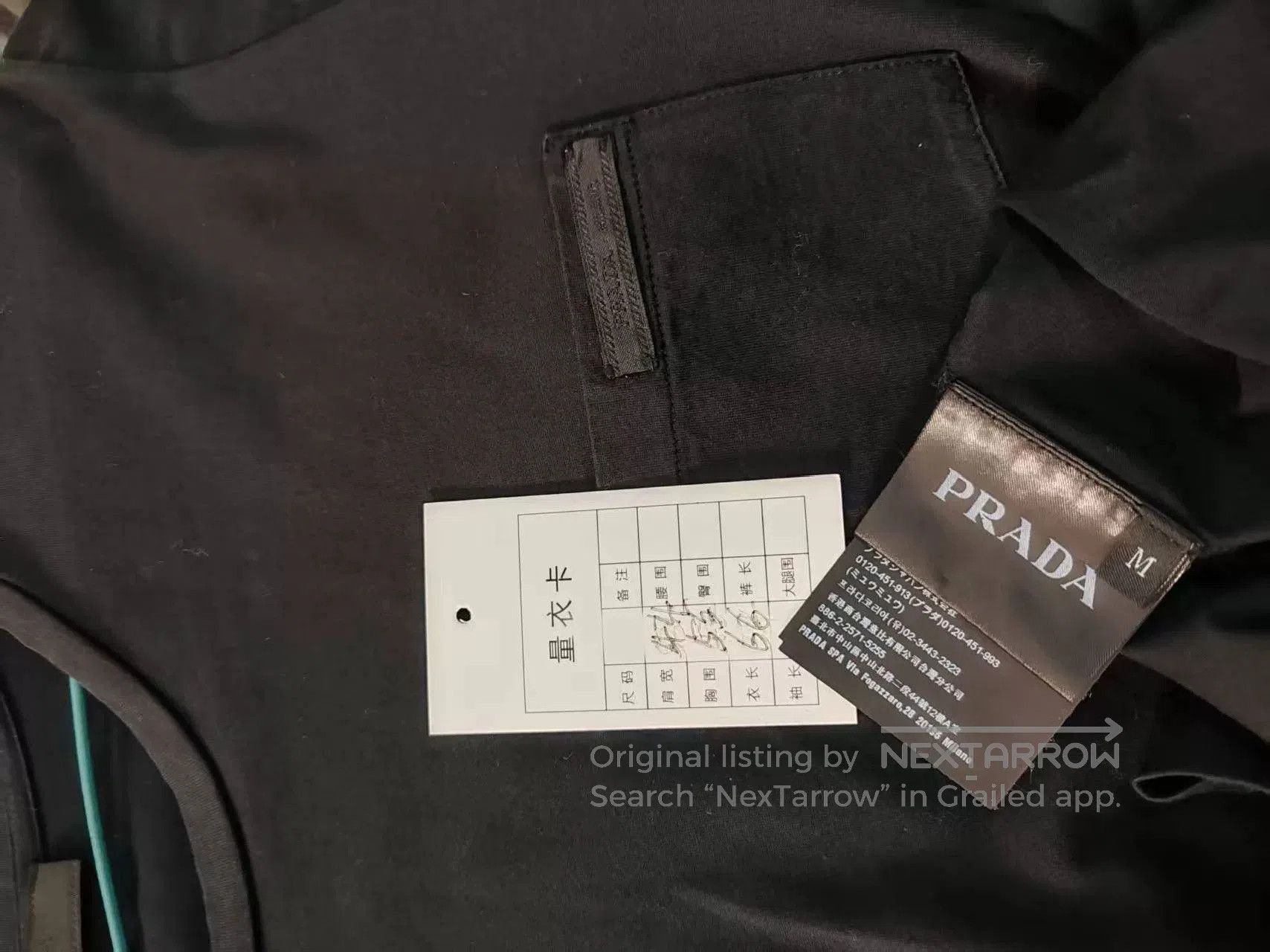 Prada Prada Pocket Logo Short Sleeve Shirt. Size US S / EU 44-46 / 1 - 4 Thumbnail
