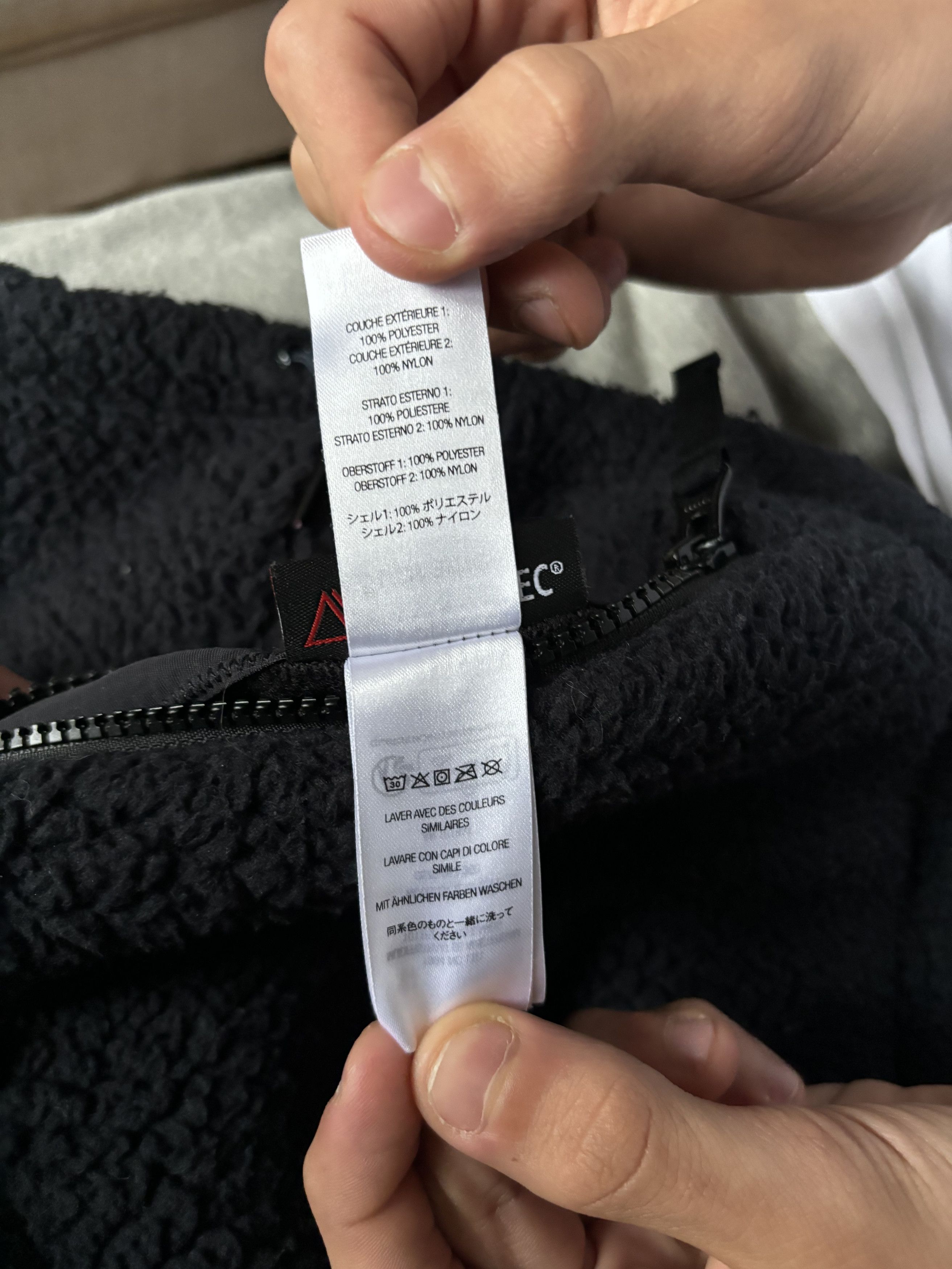 Supreme Supreme Polartec Shearling Reversible Pullover Black • S Size US S / EU 44-46 / 1 - 3 Thumbnail
