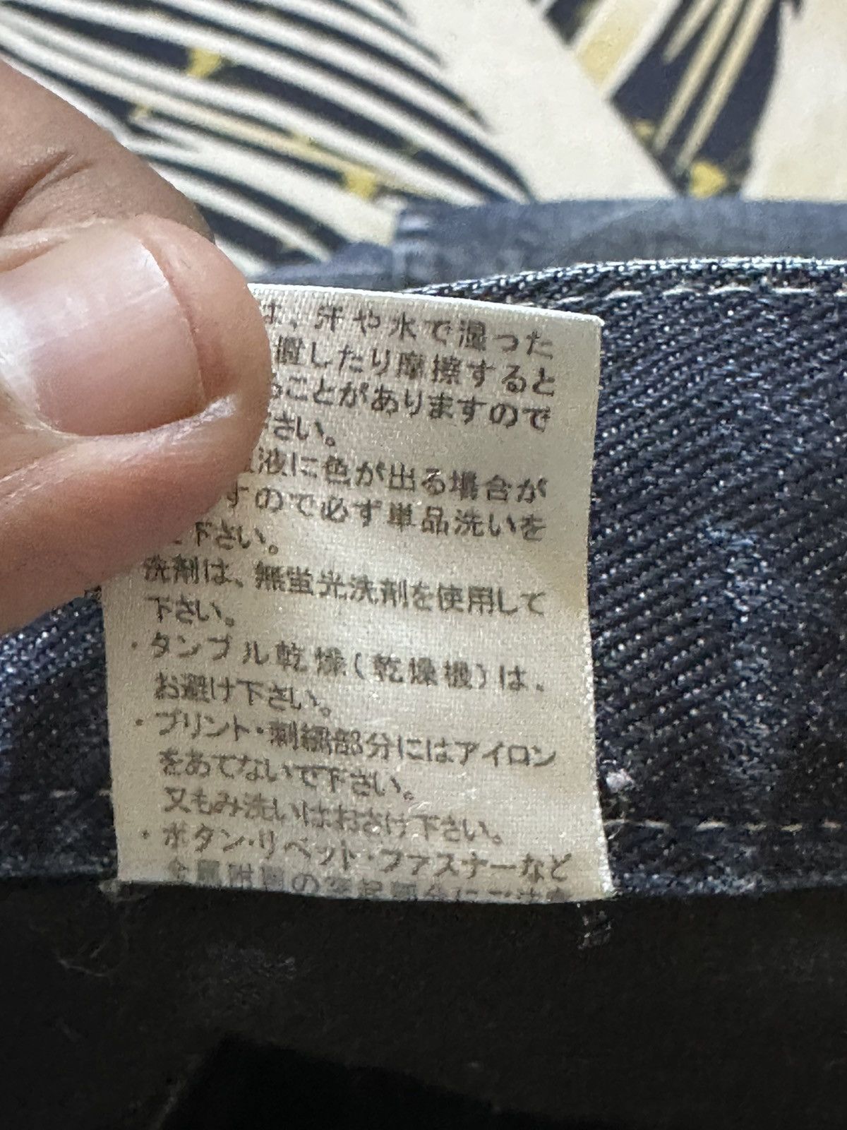 POST ARCHIVE FACTION (PAF) Vintage Root Three Styles Skulls Hints Distressed Denim Size US 33 - 11 Thumbnail