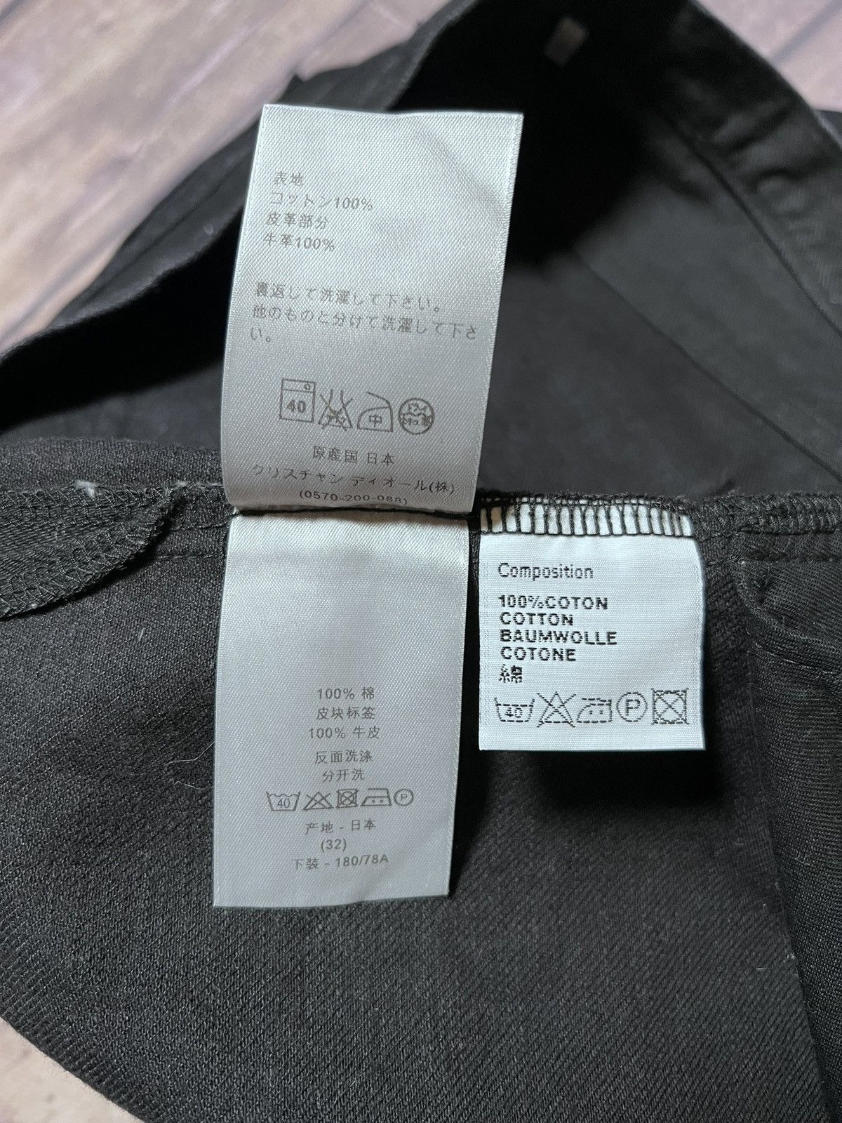 Dior dior japan denim jeans Size US 32 / EU 48 - 13 Thumbnail