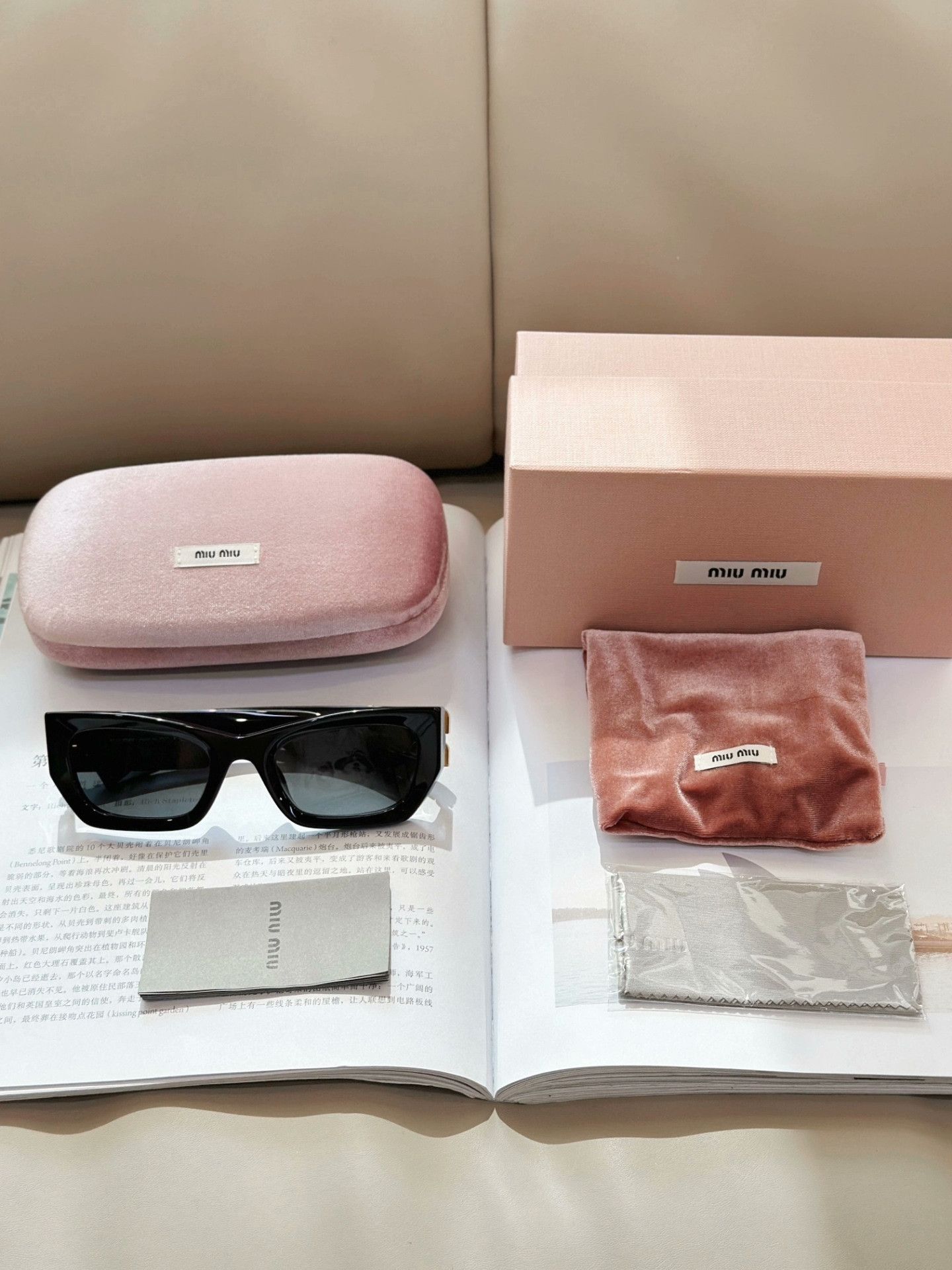 Miu Miu Miumiu Black Acetate Butterfly Sunglasses Size ONE SIZE - 1 Thumbnail