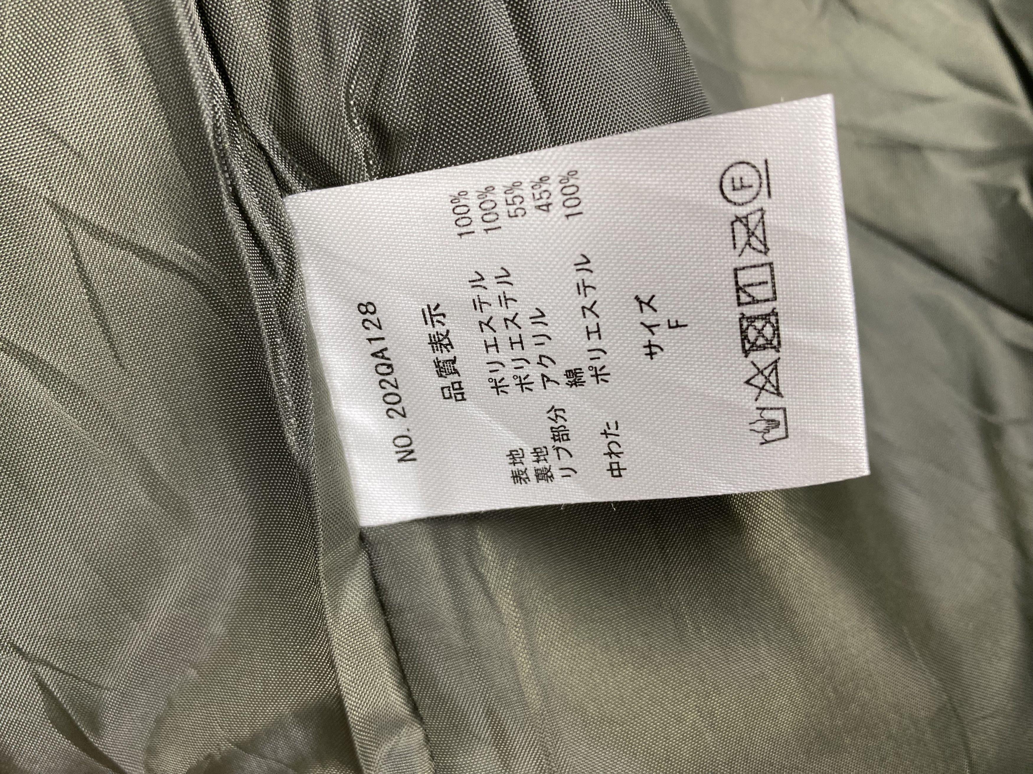 Japanese Brand Vintage Japanese Brand Button Up Quilted Down Jacket Size M / US 6-8 / IT 42-44 - 6 Thumbnail