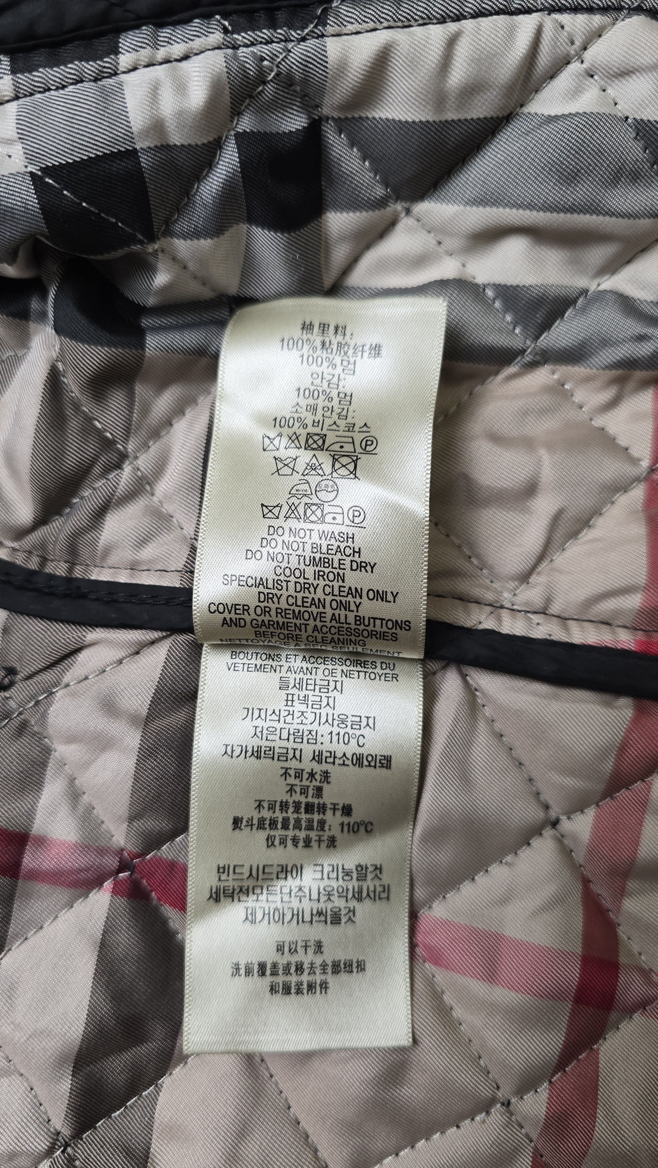 Burberry Burberry Brit Women’s Black Quilted Jacket Nova Check Size XS / US 0-2 / IT 36-38 - 19 Thumbnail