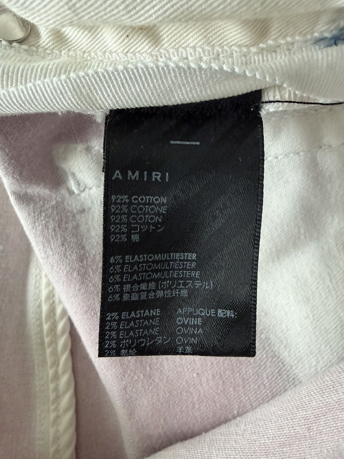 Amiri Amiri jeans size 34 Size US 34 / EU 50 - 5 Thumbnail