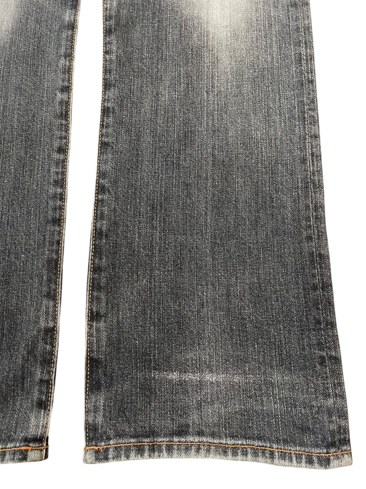 Undercover Vintage Japanese Brand Faded Wash Style Loose Jeans Size US 32 / EU 48 - 8 Thumbnail