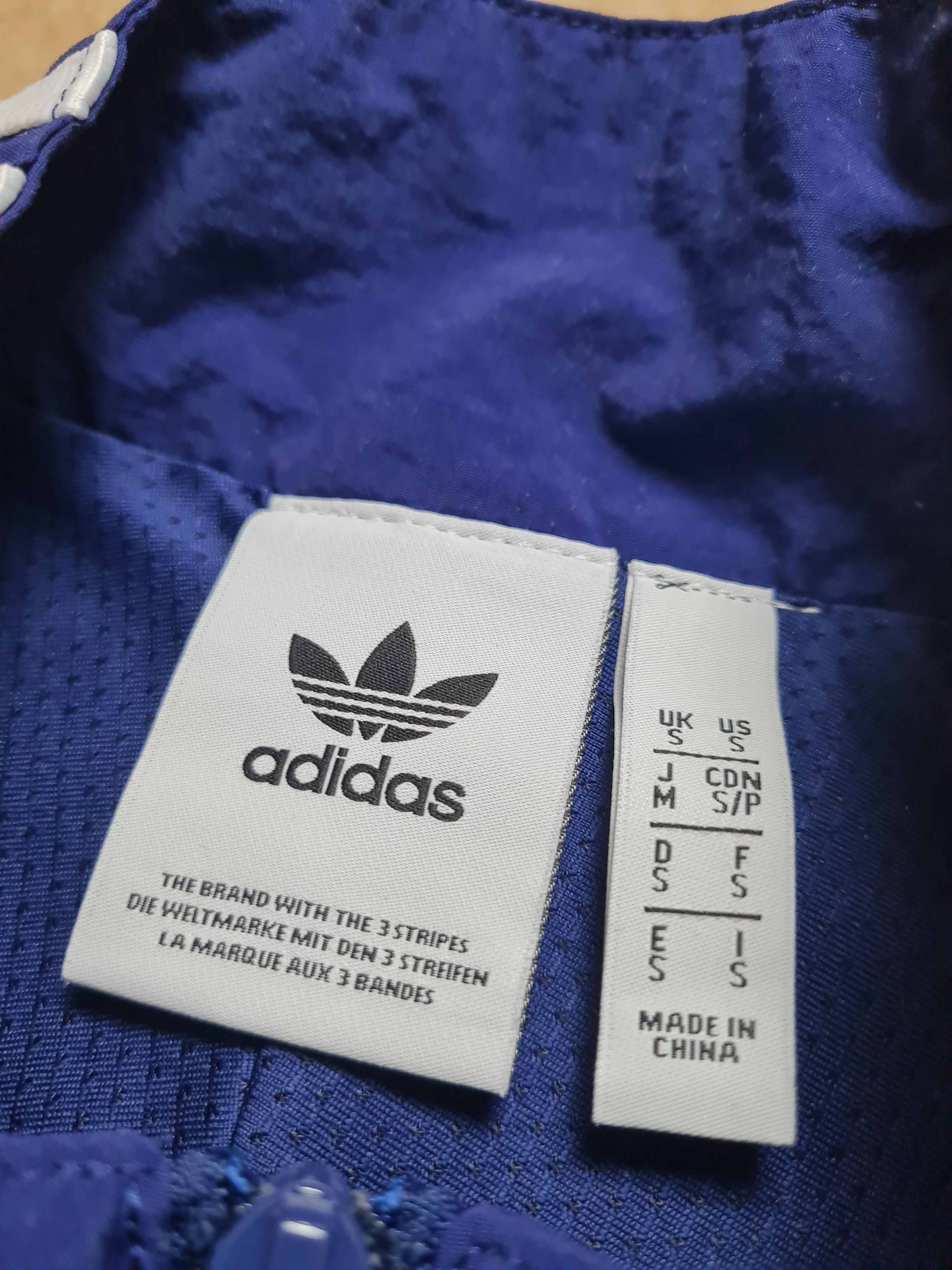 Adidas Vintage Adidas Originals mens Archive Woven Track Top Size US S / EU 44-46 / 1 - 8 Thumbnail