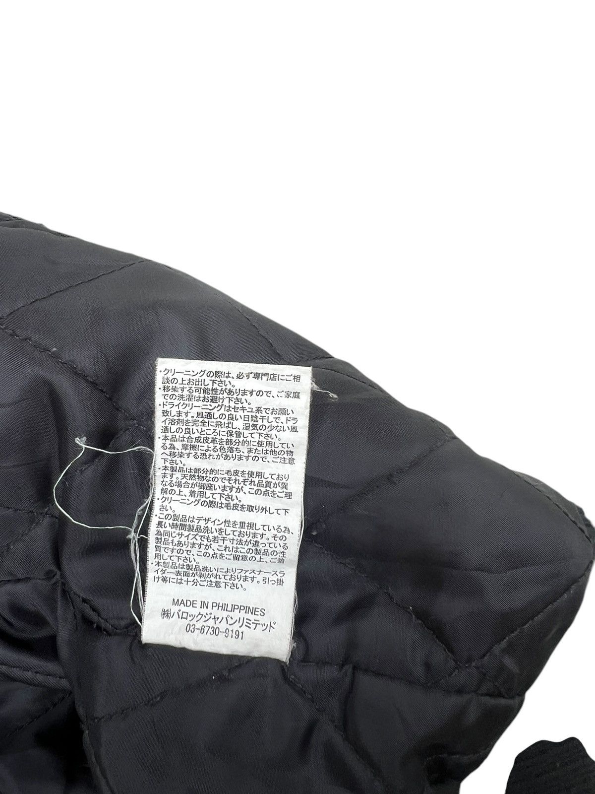 Vintage Moussy Japan Cargo Tactical Raccoon Fur Hoodie Jacket Size US S / EU 44-46 / 1 - 17 Thumbnail