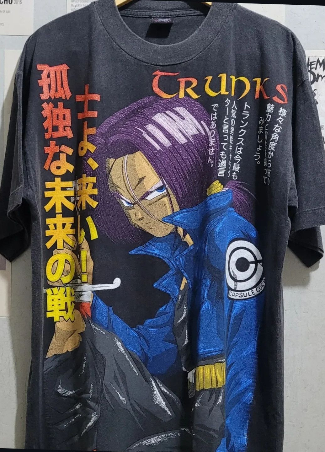 FOR OTHERS Fansmade Future Trunks Arc Cell Perfect Mode Size US XL / EU 56 / 4 - 1 Thumbnail
