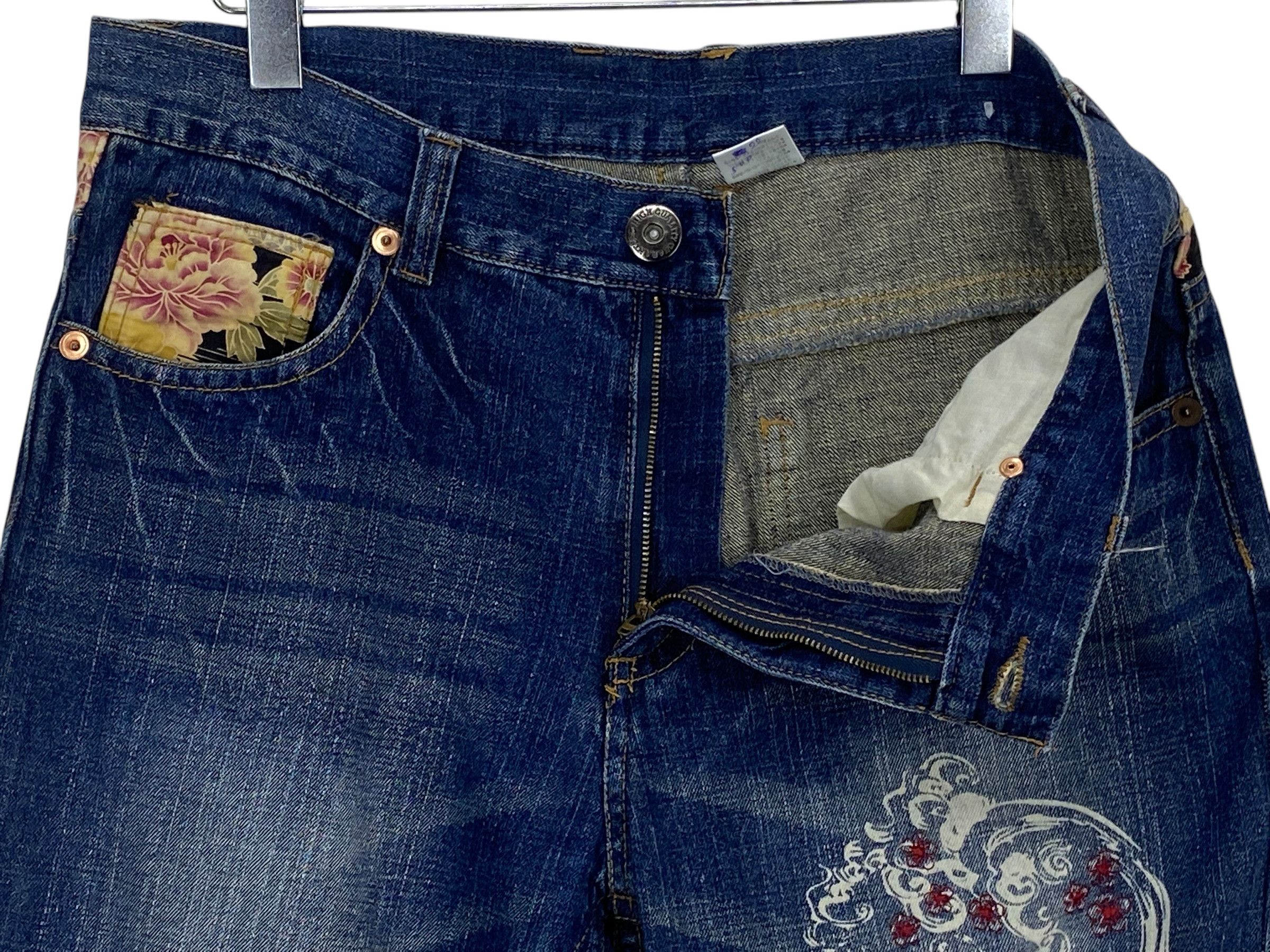 Japanese Brand Koi Painted Sukajan Jeans Nishikigoi Printed Denim Jeans Size US 34 / EU 50 - 7 Thumbnail