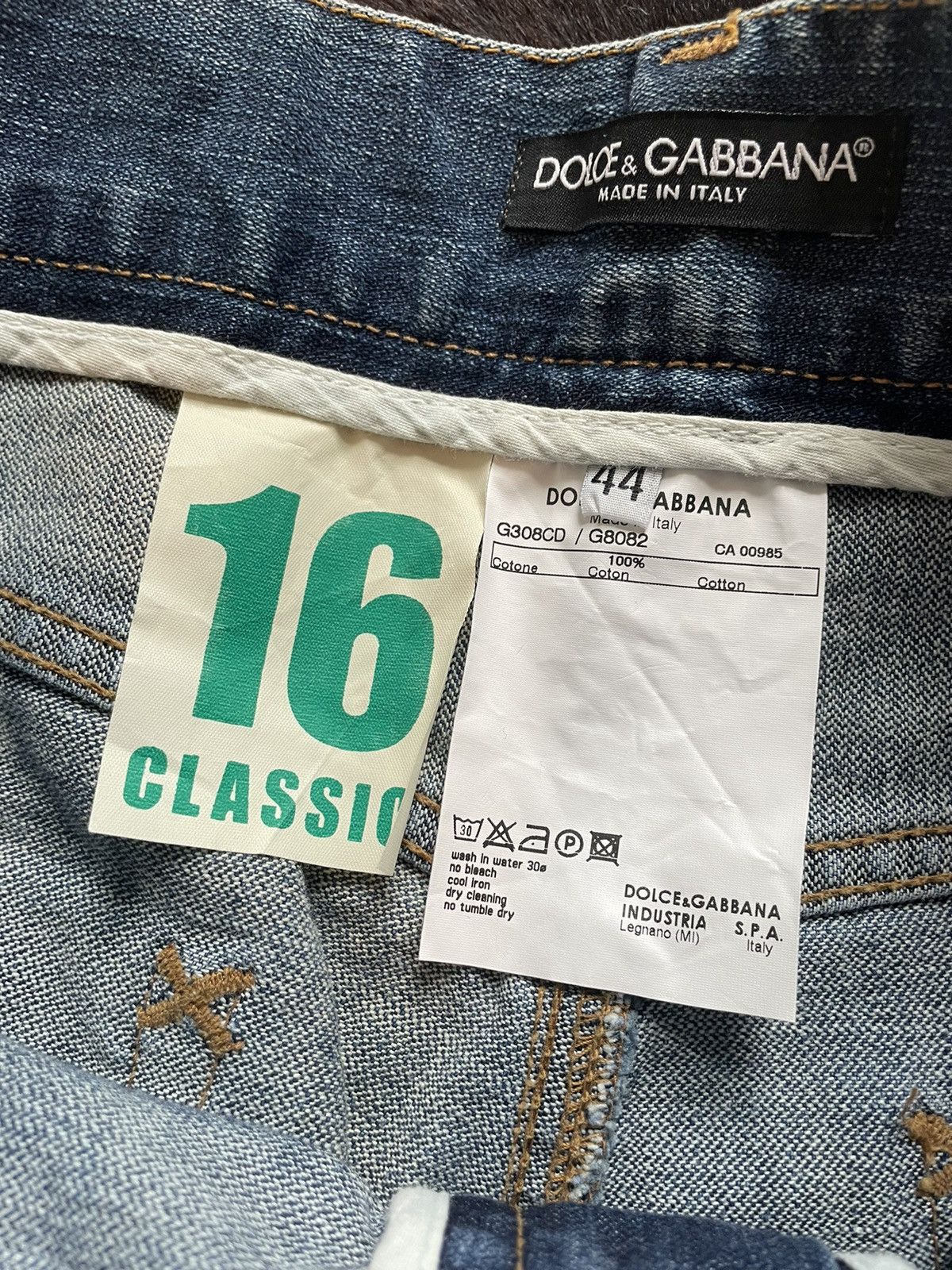 Dolce & Gabbana Archive Dolce & Gabbana strawberry denim jeans  