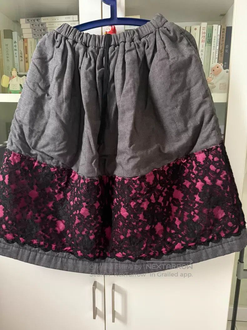 Comme des Garcons Comme Des Garcons size XS Lace and Cotton Skirt Size 22" - 1 Thumbnail