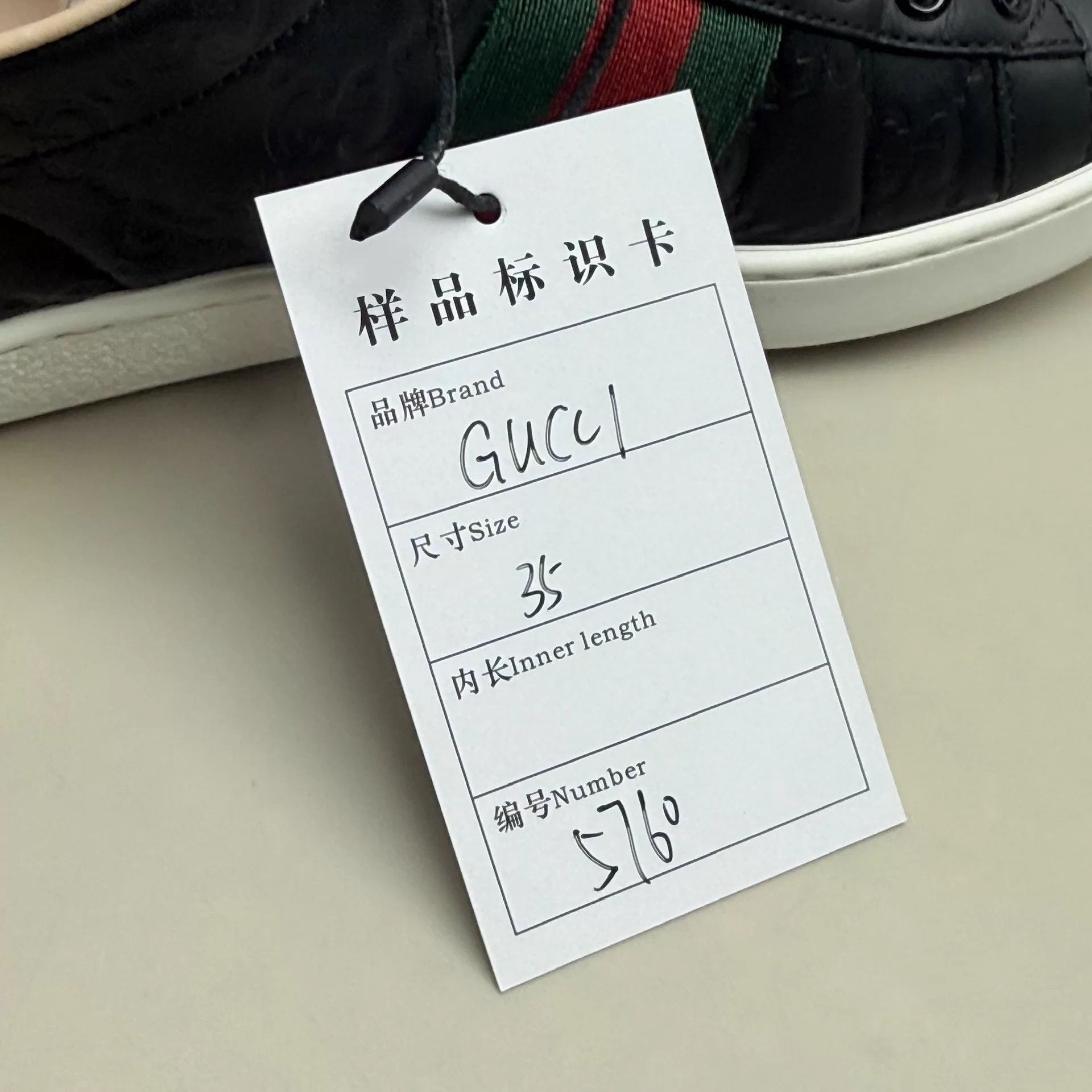 Gucci GUCCI Black Dark All-Over Print Sneaker 35 Mint Size US 4.5 / IT 34.5 - 8 Thumbnail