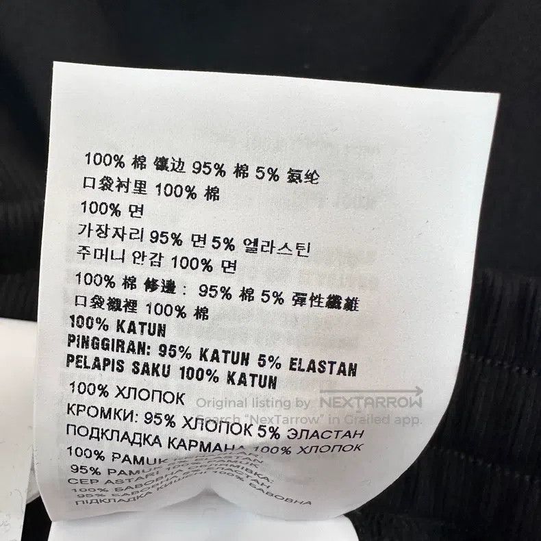 Miu Miu Miu Miu 38 Black casual leggings Size 37" - 5 Thumbnail