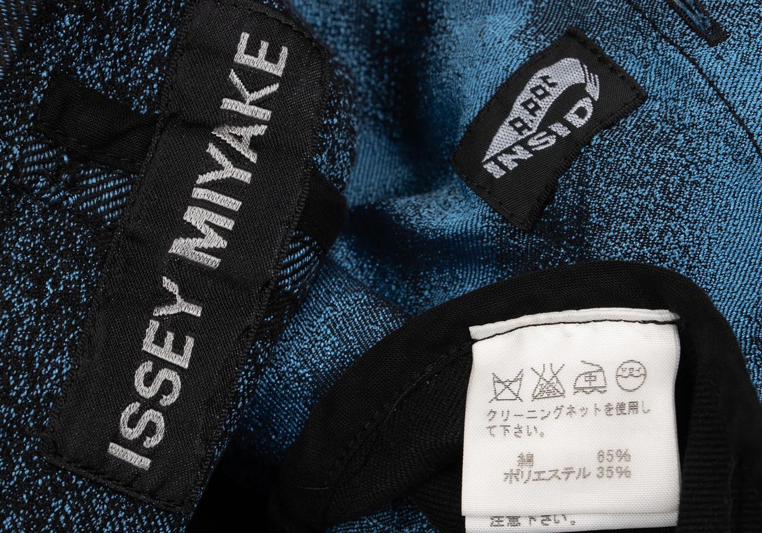 Issey Miyake Trim Fade Woven Design Jacket in Black and Light Blue Size US M / EU 48-50 / 2 - 19 Thumbnail