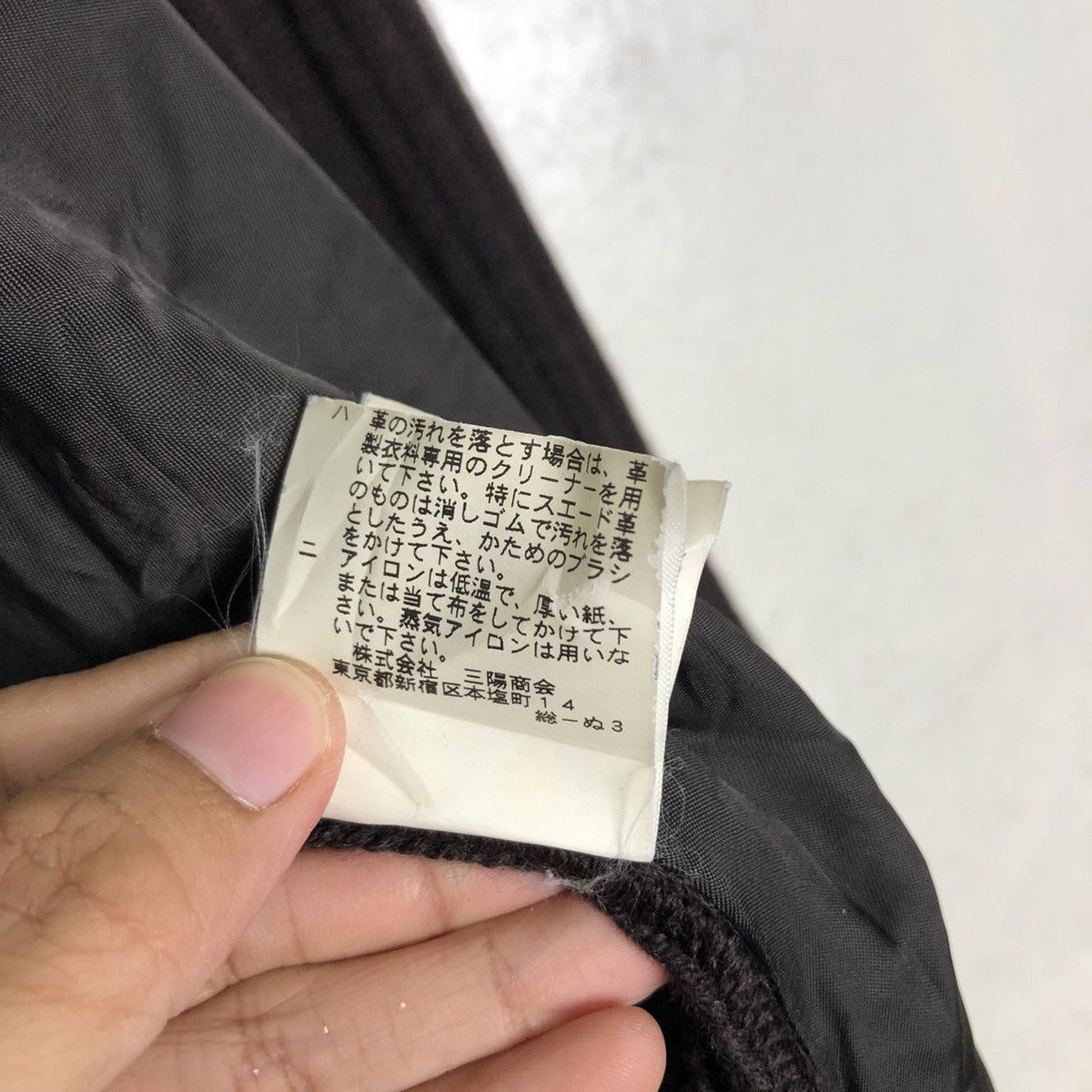 Japanese Brand Parachute Bondage Biker Jacket Allegri Issey Miyake Leather Size US M / EU 48-50 / 2 - 21 Thumbnail
