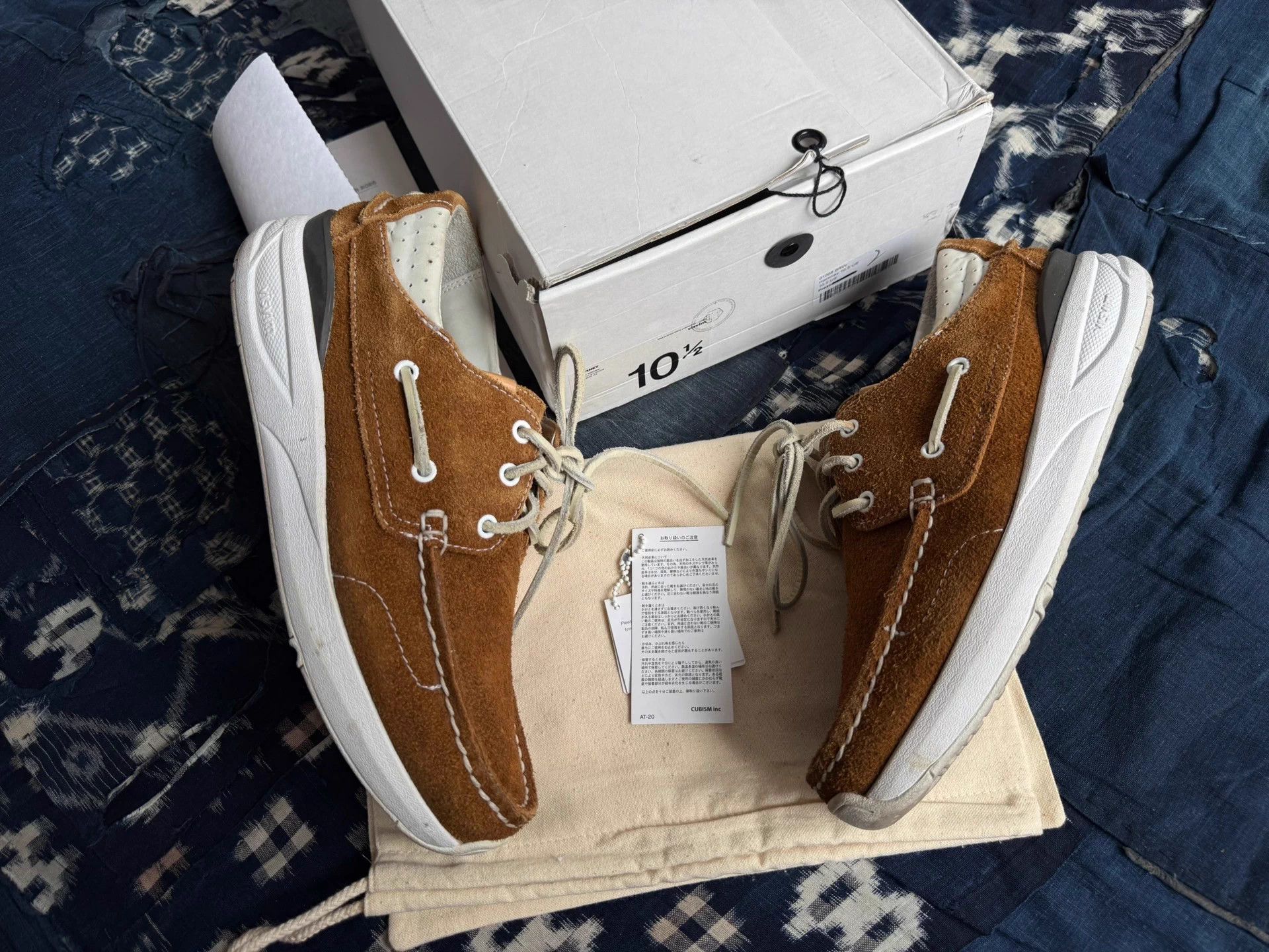 Visvim visvim 16ss hockney folk brown 10.5 us Size US 10.5 / EU 43-44 - 1 Thumbnail