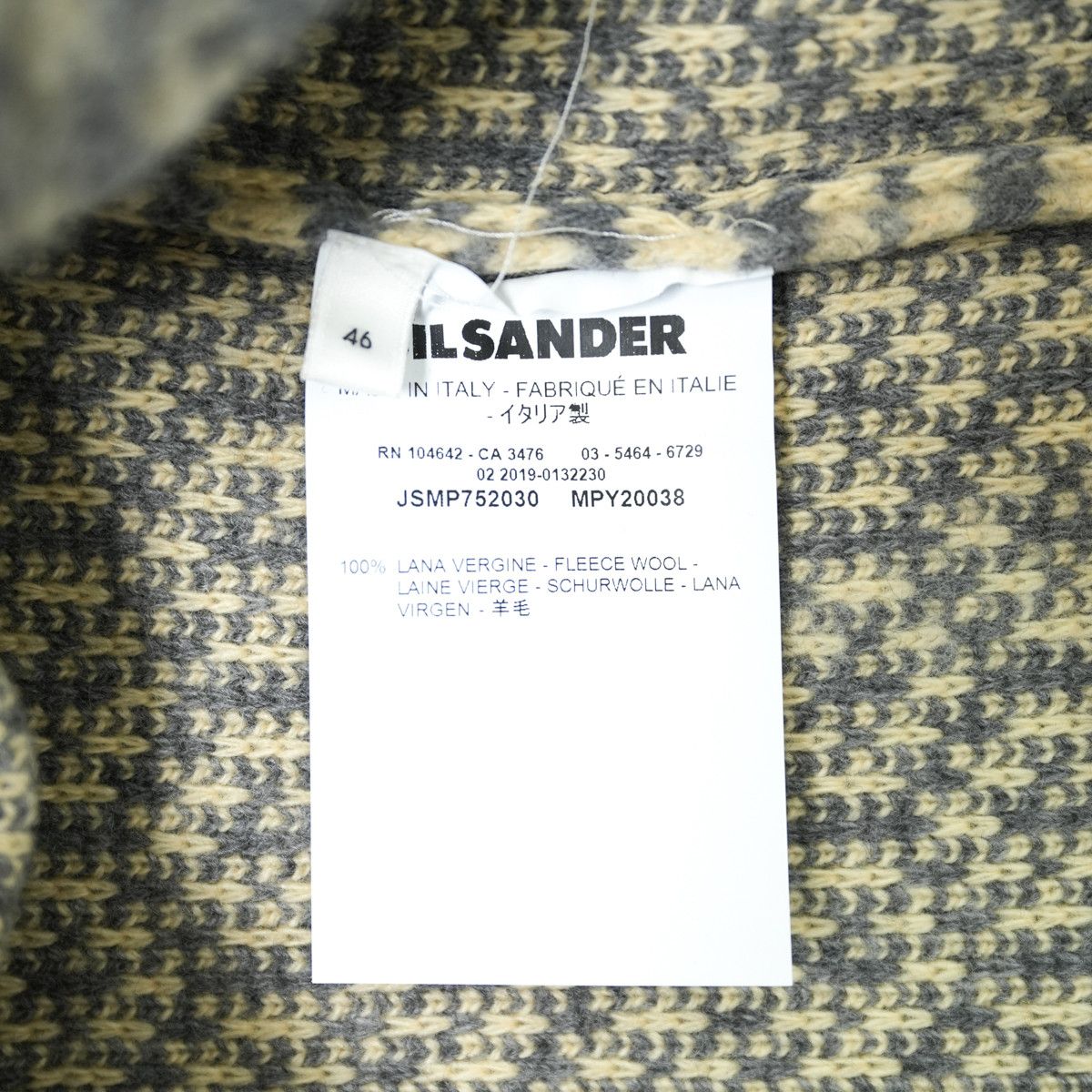 Jil Sander JIL SANDER FAIR ISLE INTARSIA KNIT Size US S / EU 44-46 / 1 - 6 Thumbnail