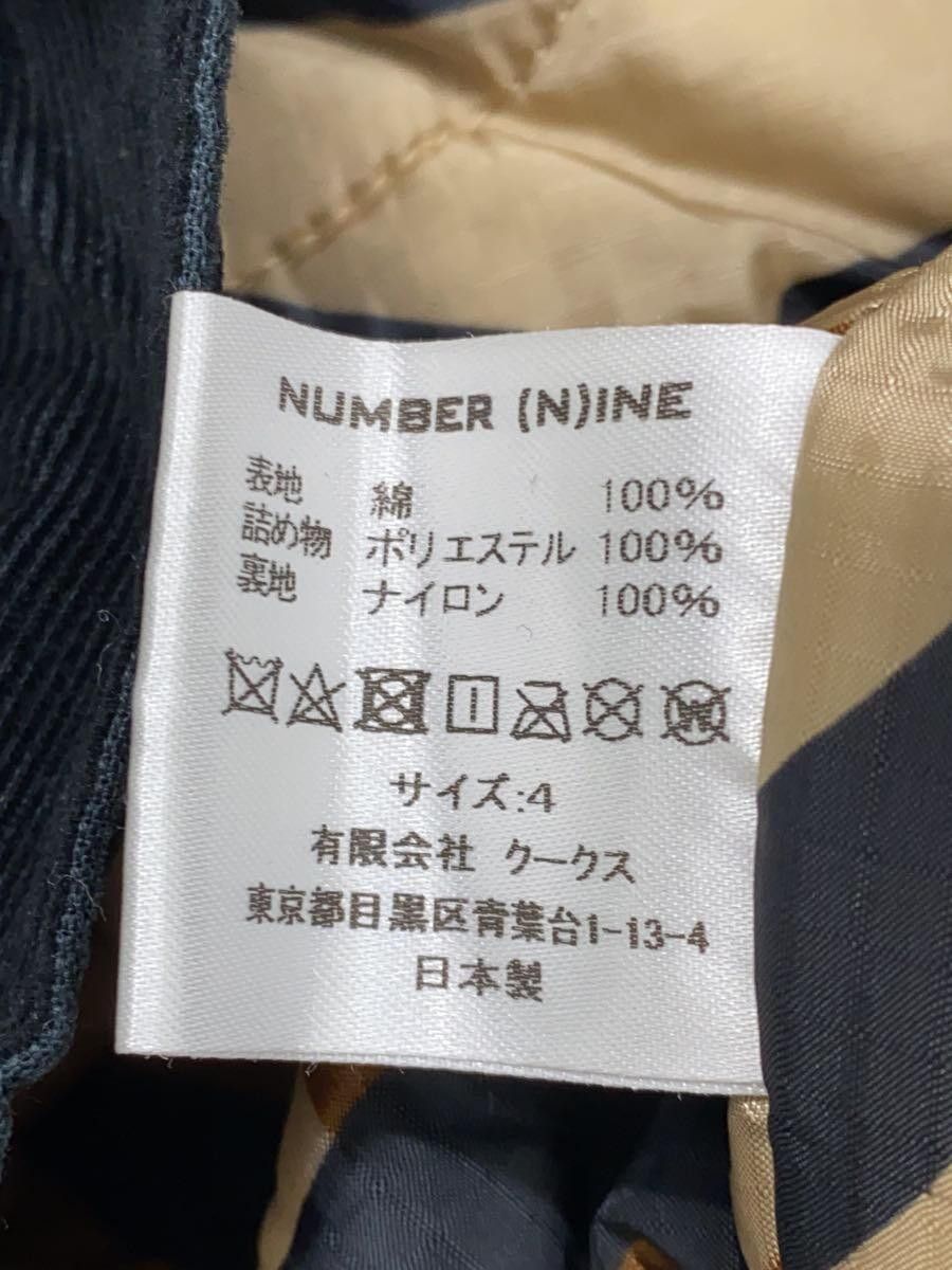Number (N)ine NUMBER (N)INE jacket Size US XL / EU 56 / 4 - 4 Thumbnail