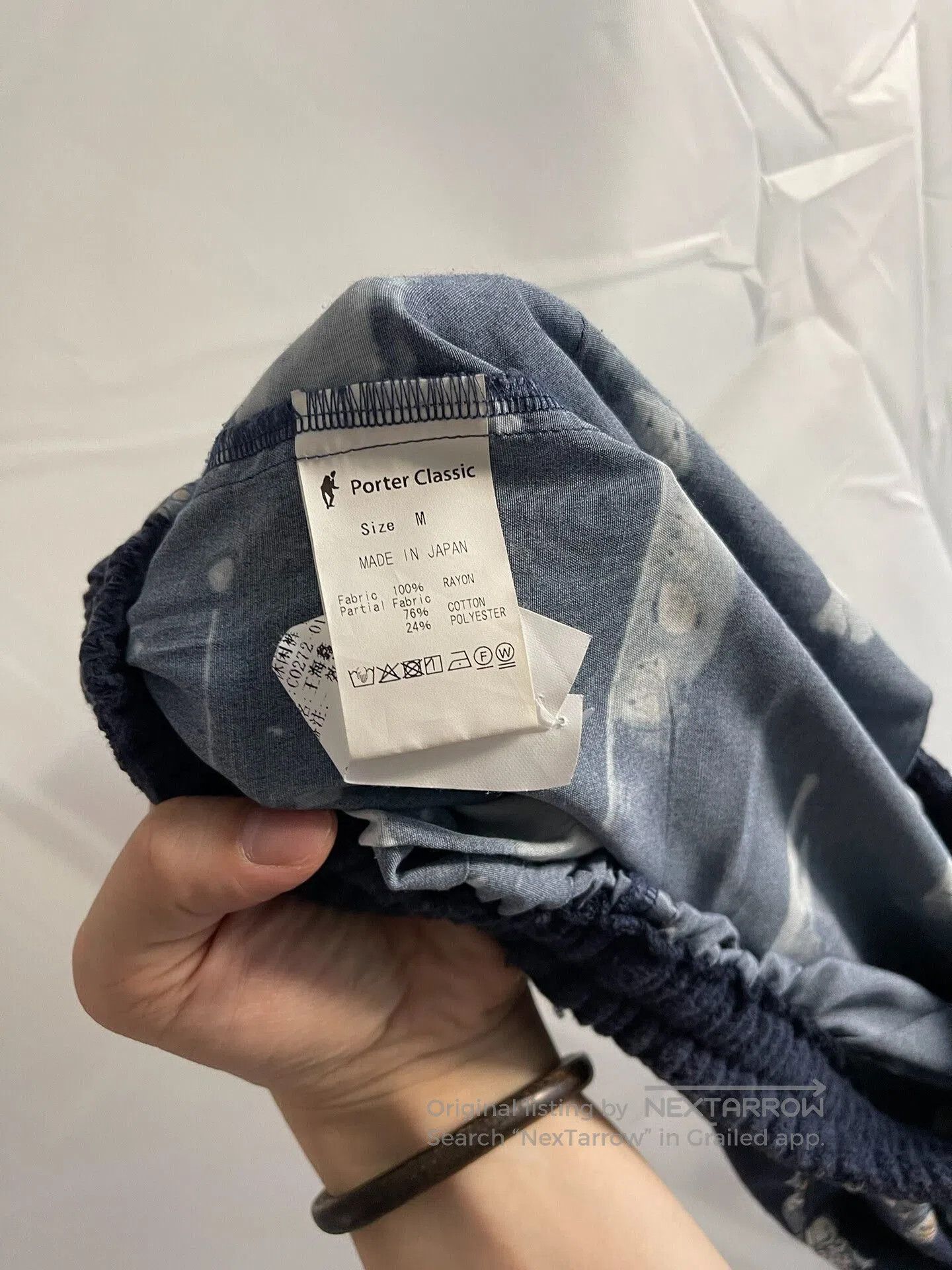 Porter Classic Thom Browne Stylish Casual Pants. Size 30" / US 8 / IT 44 - 3 Thumbnail