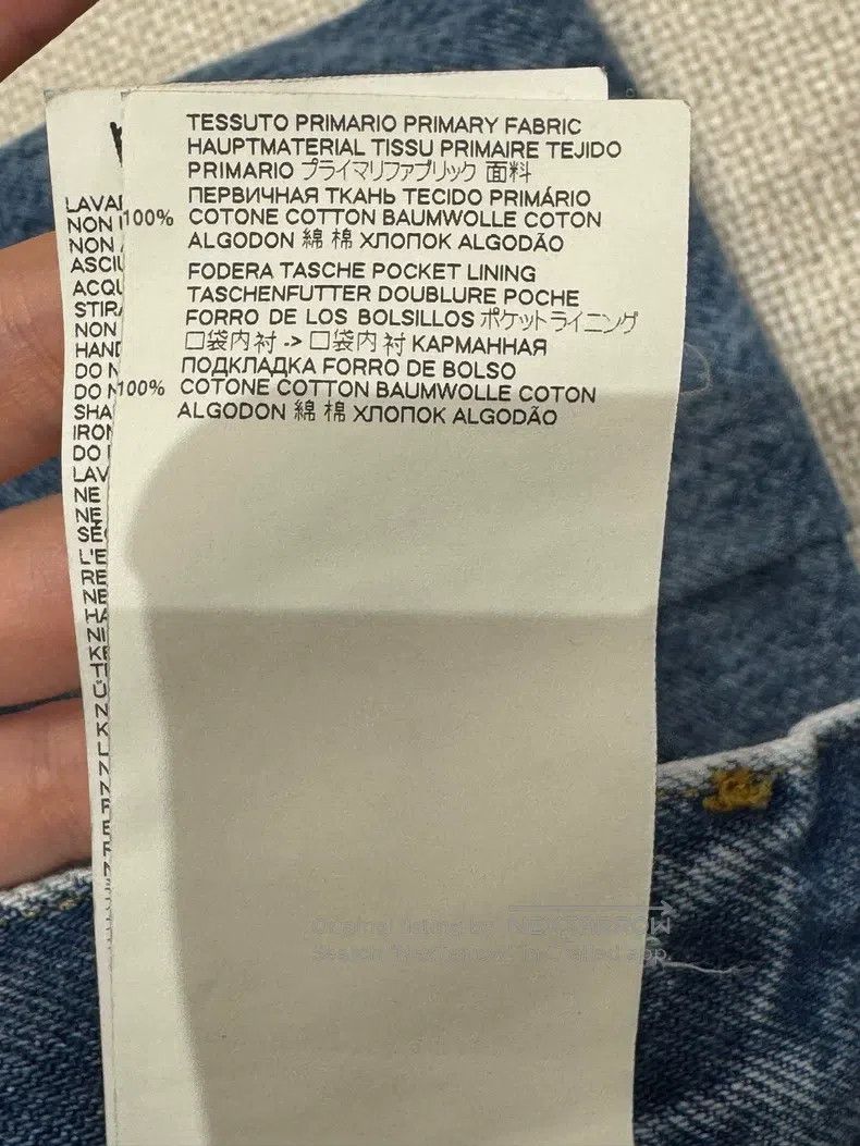Maison Margiela Maison Margiela Cut jeans with a knife Size 25" / US 0 / IT 36 - 7 Thumbnail