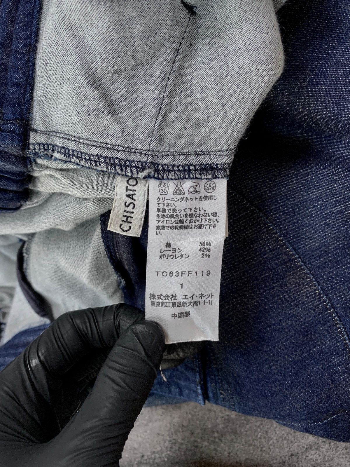 Issey Miyake Wideleg Cropped Denim Pants by Tsumori Chisato Size US 28 / EU 44 - 8 Thumbnail