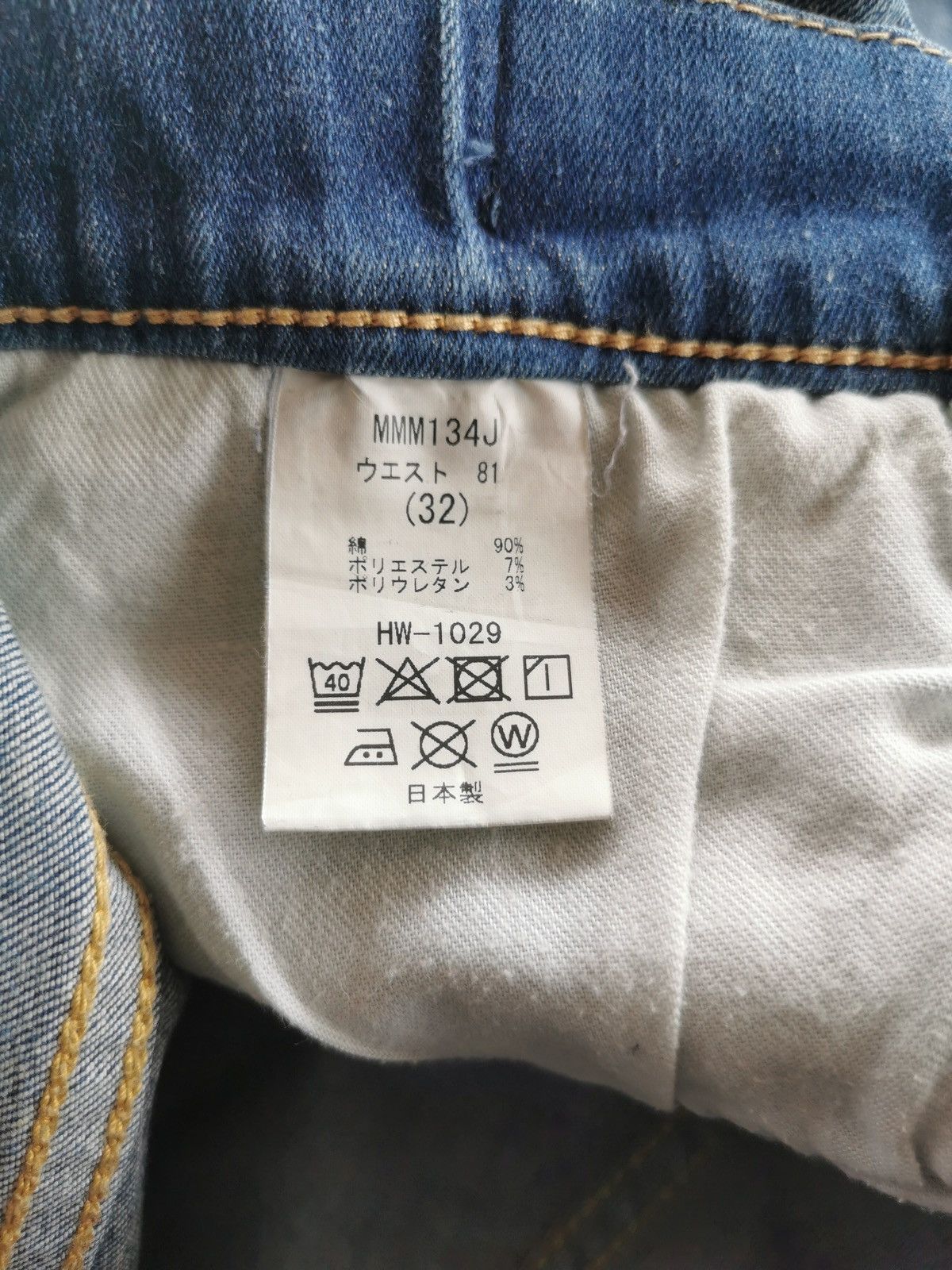 Big John Big John Patchwork Isko Denim Jeans Size US 34 / EU 50 - 10 Thumbnail