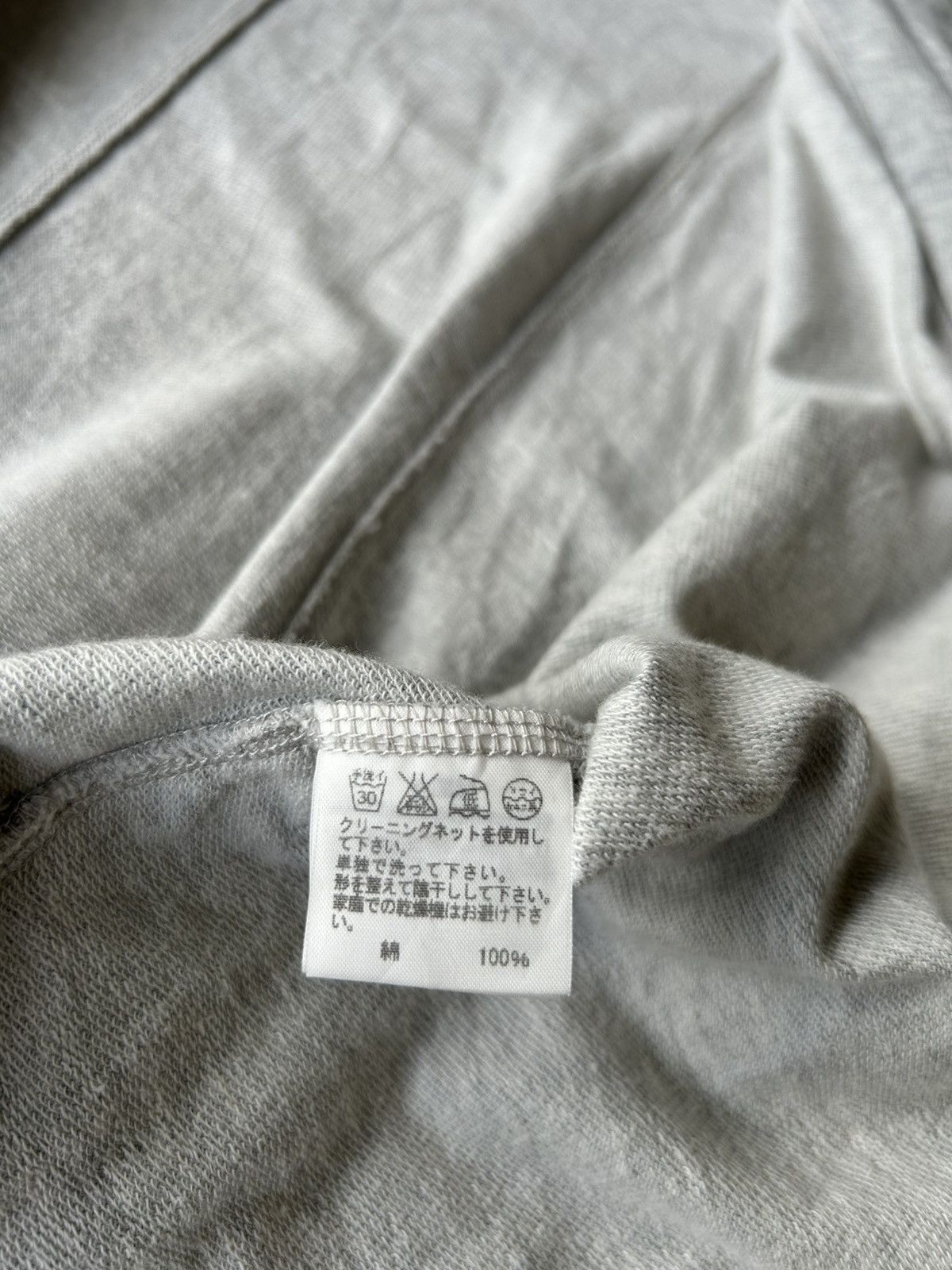 Issey Miyake × Japanese Brand × mercibeaucoup Mercibeaucoup jevous enprie Size S / US 4 / IT 40 - 9 Thumbnail
