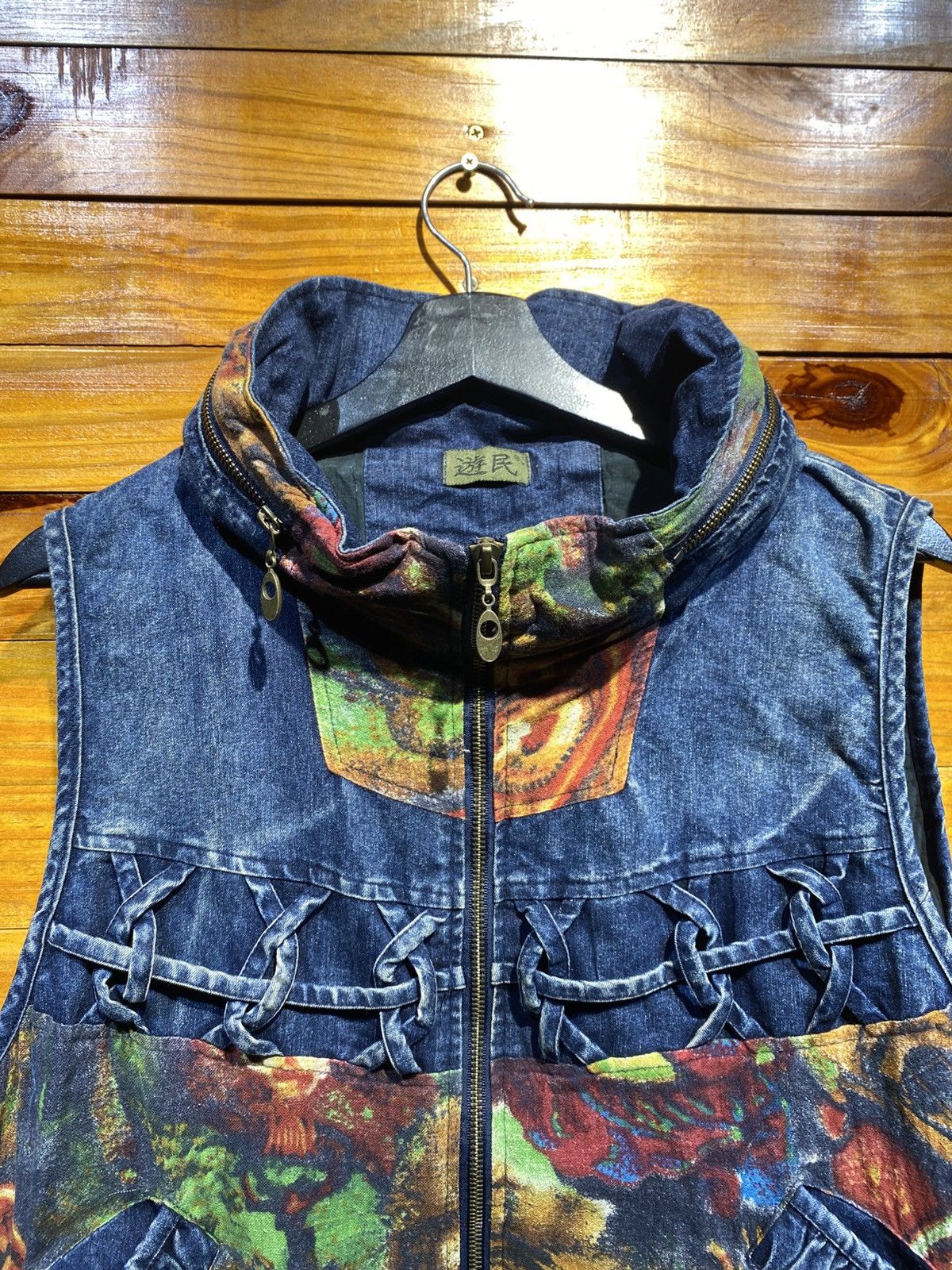 Japanese Brand Vintage Asian-Inspired Denim Patchwork Vest – Artistic Size US M / EU 48-50 / 2 - 12 Thumbnail