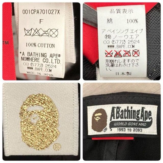 Bape BAPE × Snoopy Snapback Cap a bathing ape Hat Size ONE SIZE - 9 Thumbnail