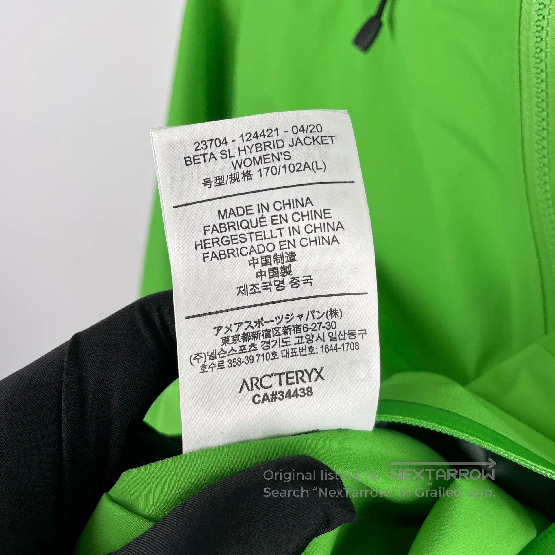 Arc'teryx Arc'teryx Hooded green hard shell jacket| Size US L / EU 52-54 / 3 - 4 Thumbnail