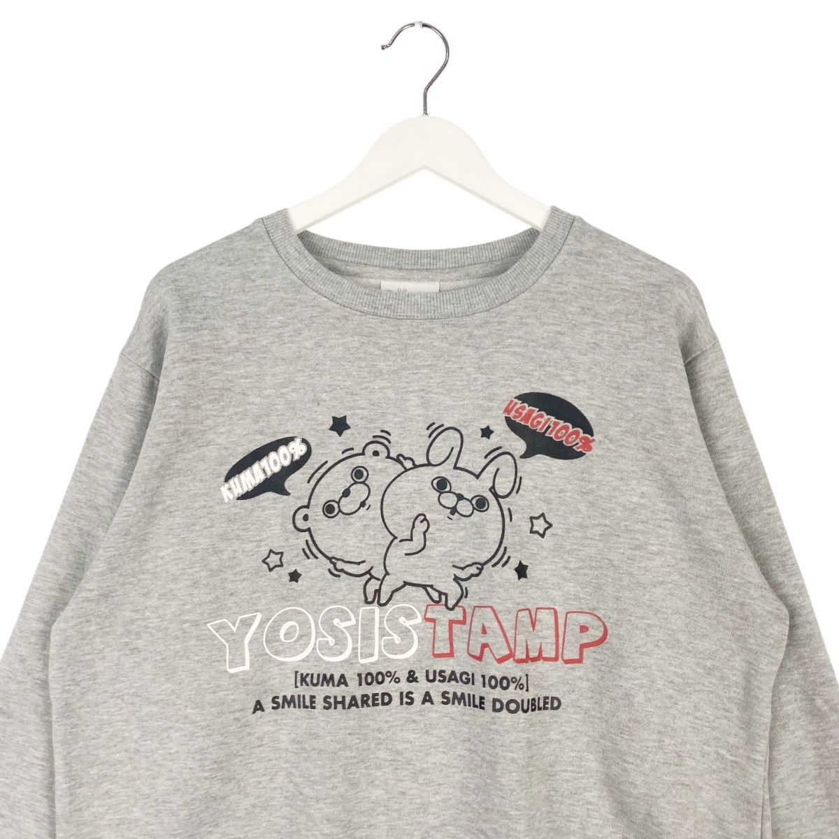 Vintage Vintage Yosistamp Printed Crewneck Sweatshirt Gray Size L Size M / US 6-8 / IT 42-44 - 4 Thumbnail